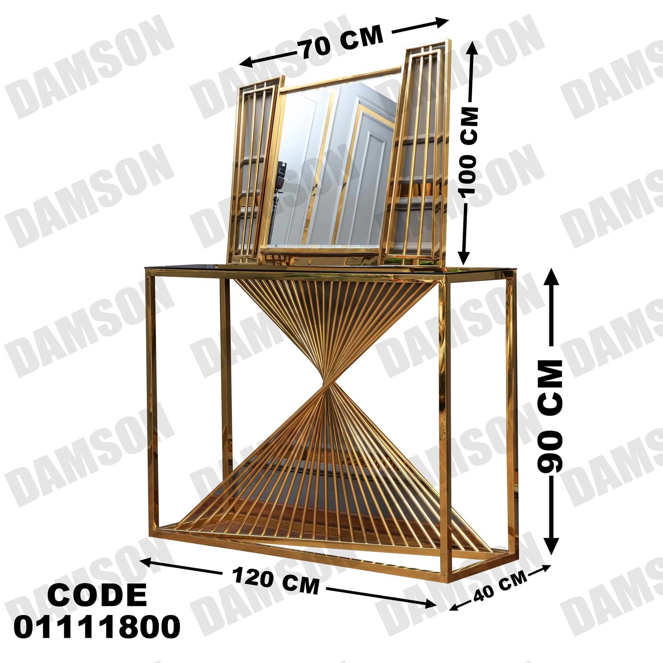 كونسول 118 - Damson Furnitureكونسول 118