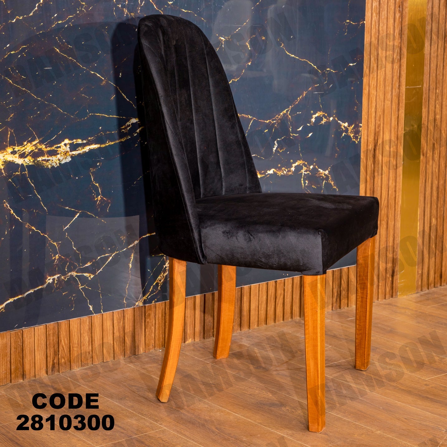 كرسي سفرة 103 - Damson Furnitureكرسي سفرة 103