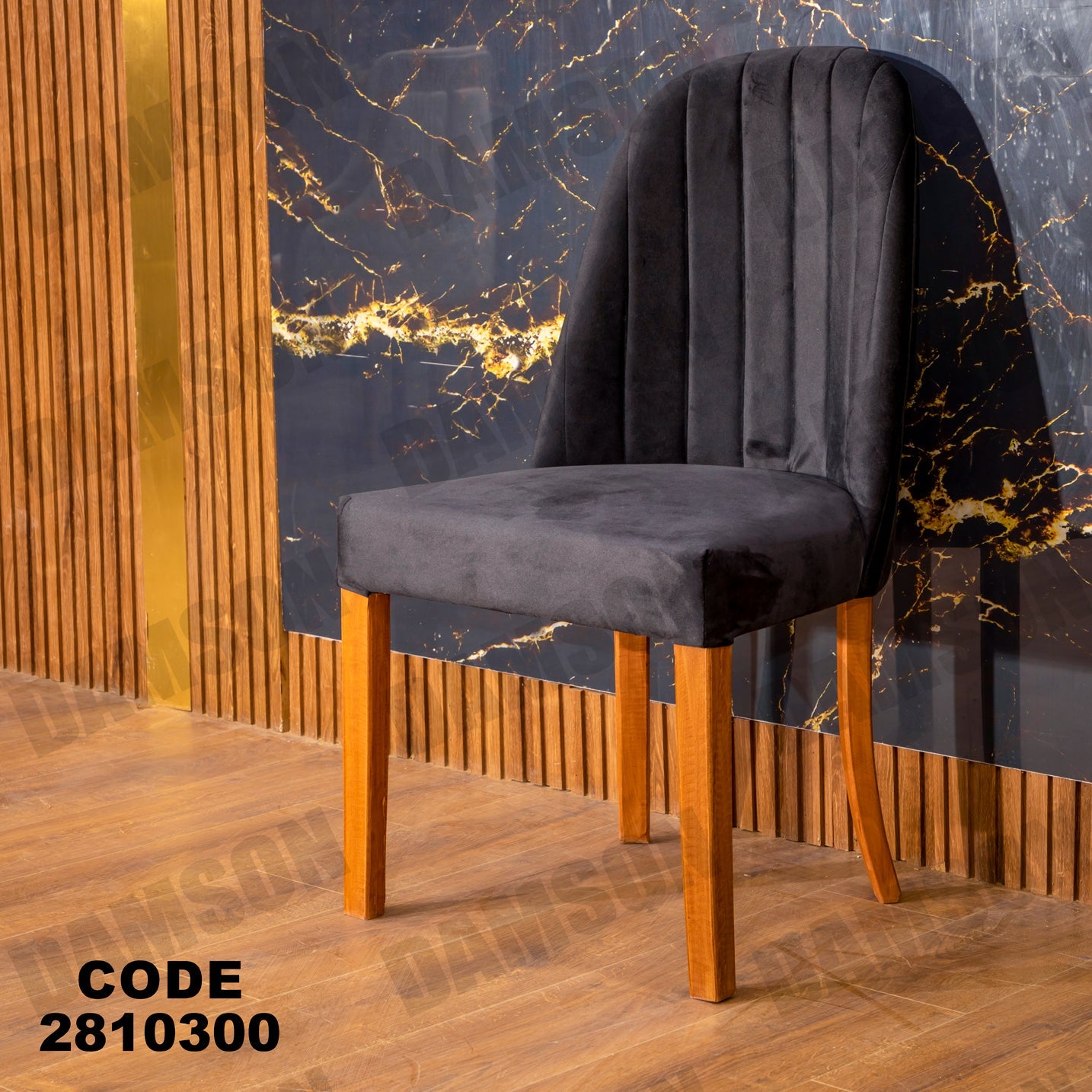 كرسي سفرة 103 - Damson Furnitureكرسي سفرة 103