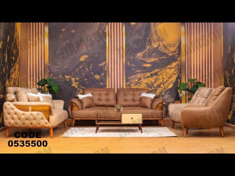 انترية مودرن من دامسون للاثاث المنزلى انتريهات مودرن