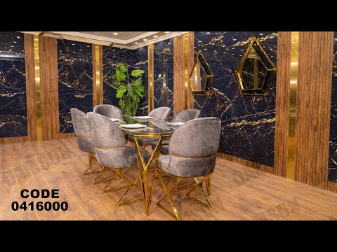 غرفه سفره من دامسون للاثاث المنزلى غرف سفره