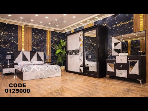 غرفه نوم من دامسون للاثاث المنزلى غرف نوم