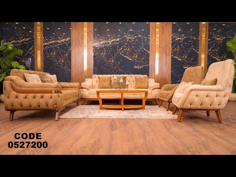 انتريه من دامسون للاثاث المنزلى انتريهات