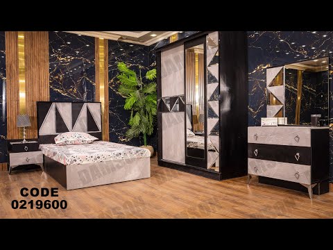 غرفه نوم اطفال و شباب من دامسون للاثاث المنزلى غرف نوم اطفال