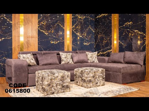 ركنه من دامسون للاثاث المنزلى ركنات