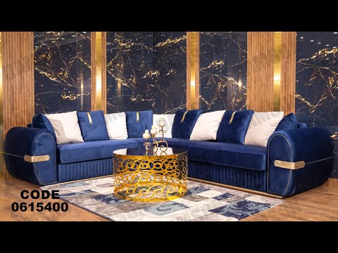 ركنه من دامسون للاثاث المنزلى ركنات