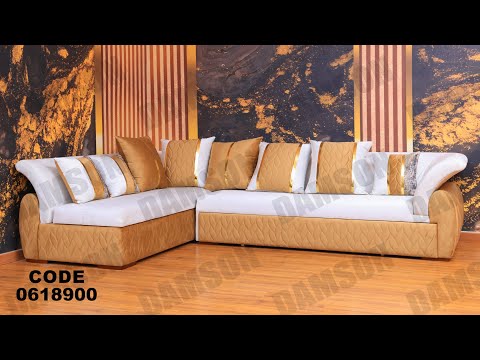 ركنة مودرن من دامسون للاثاث المنزلى ركنات مودرن