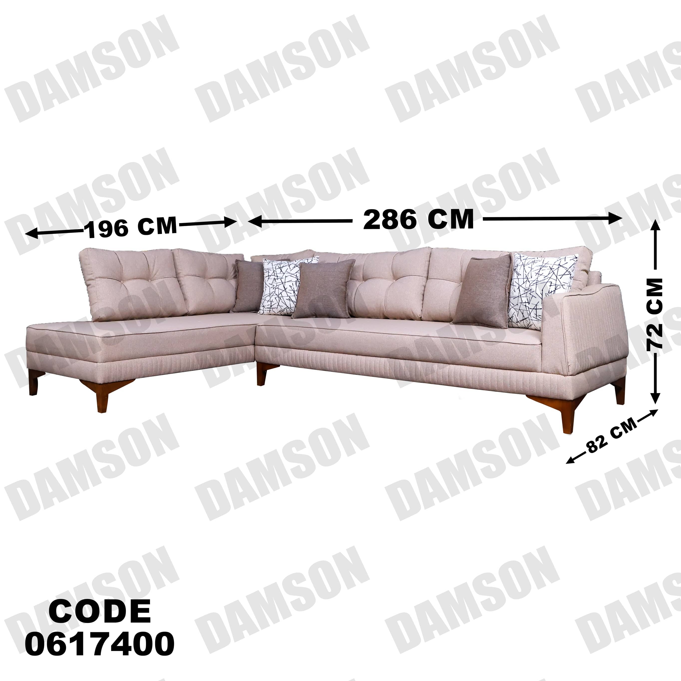 ركنة 174 - Damson Furnitureركنة 174