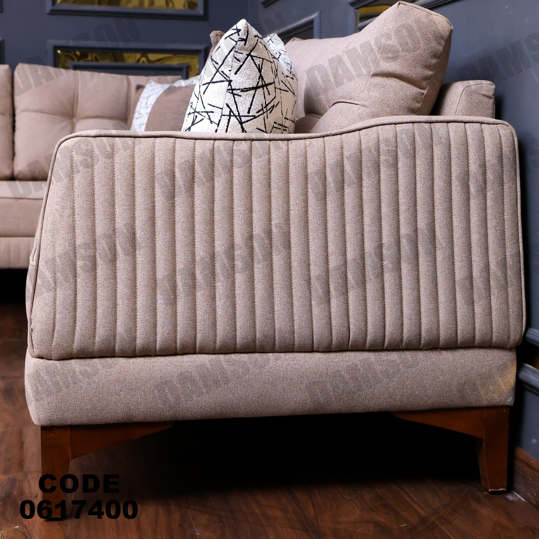 ركنة 174 - Damson Furnitureركنة 174