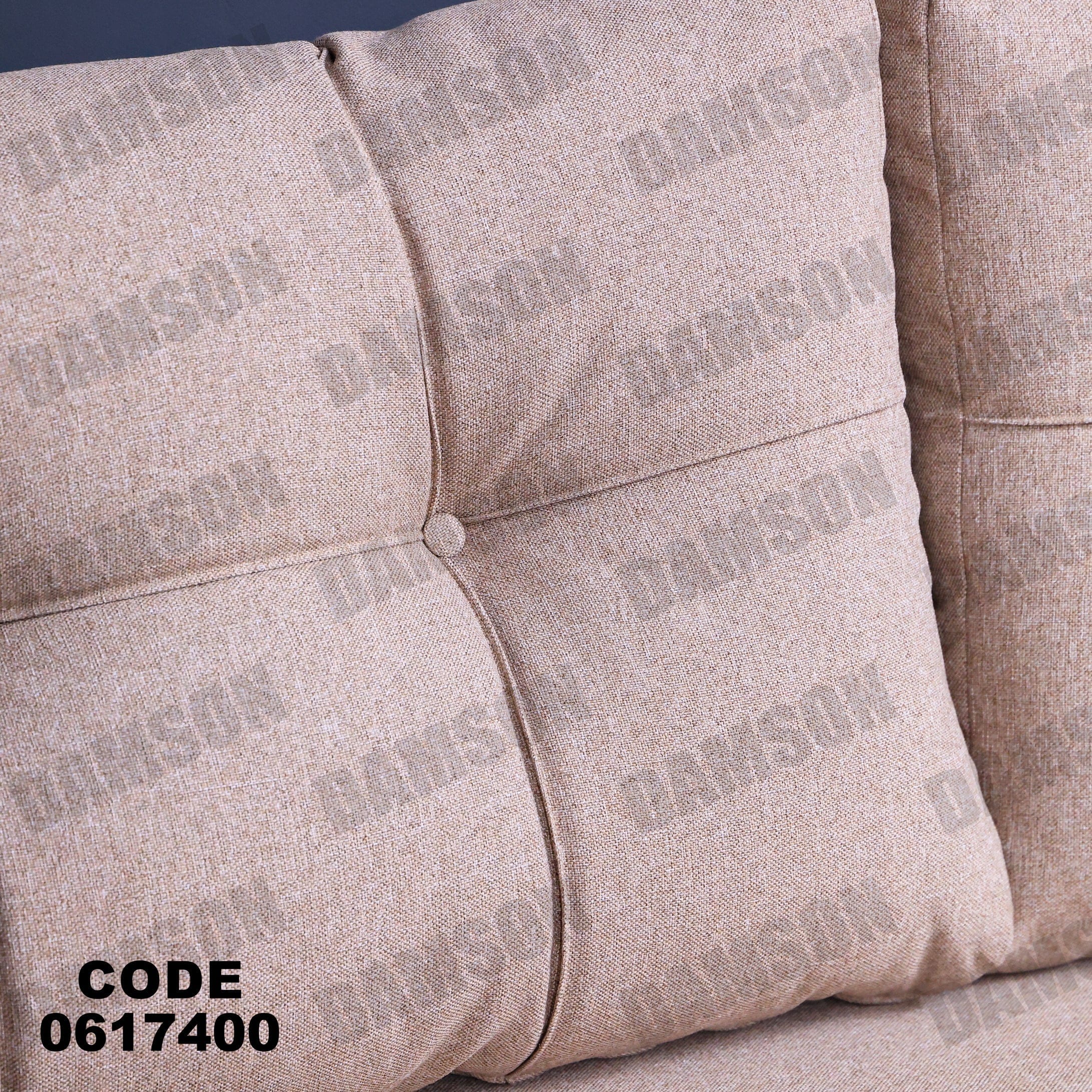 ركنة 174 - Damson Furnitureركنة 174