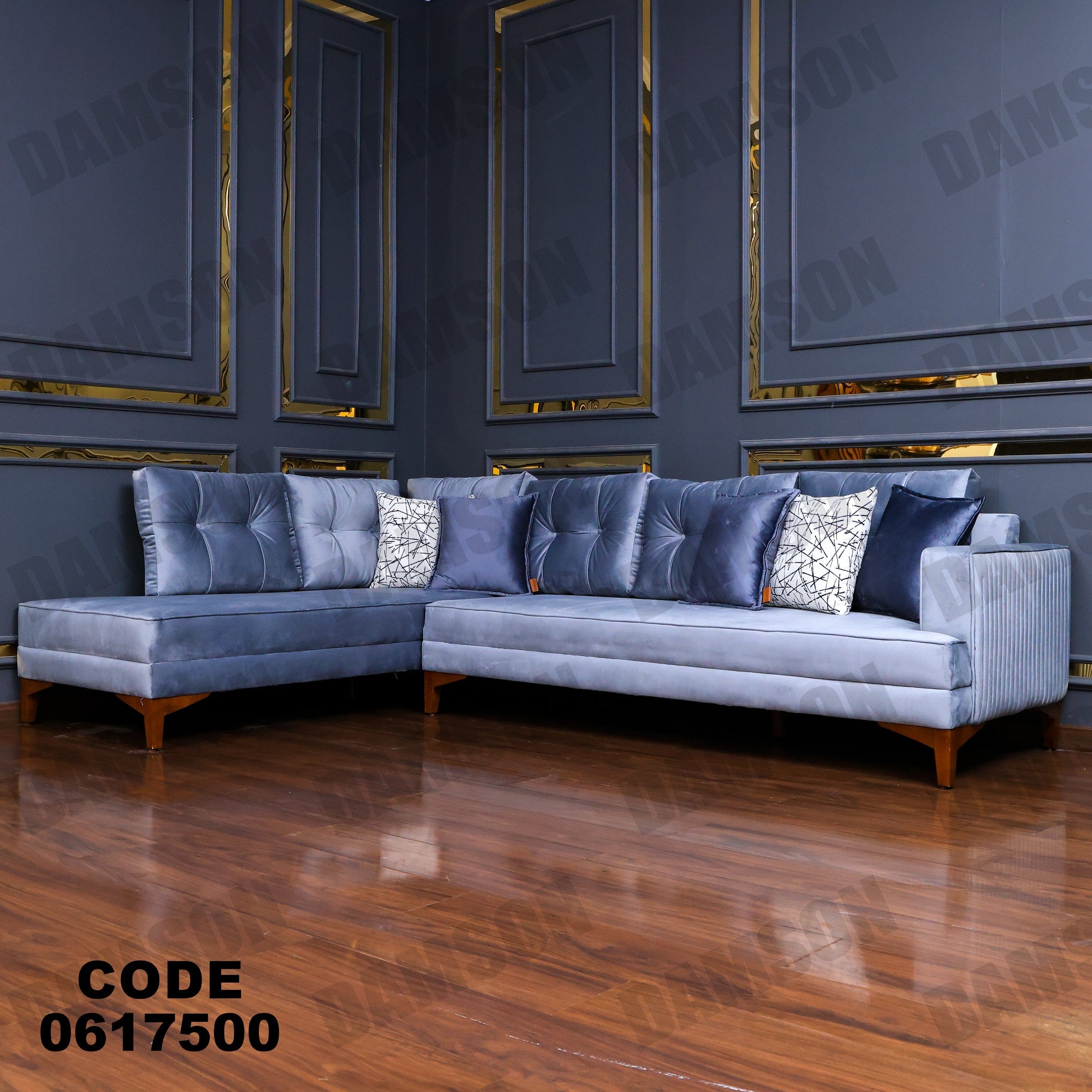 ركنة 175 - Damson Furnitureركنة 175