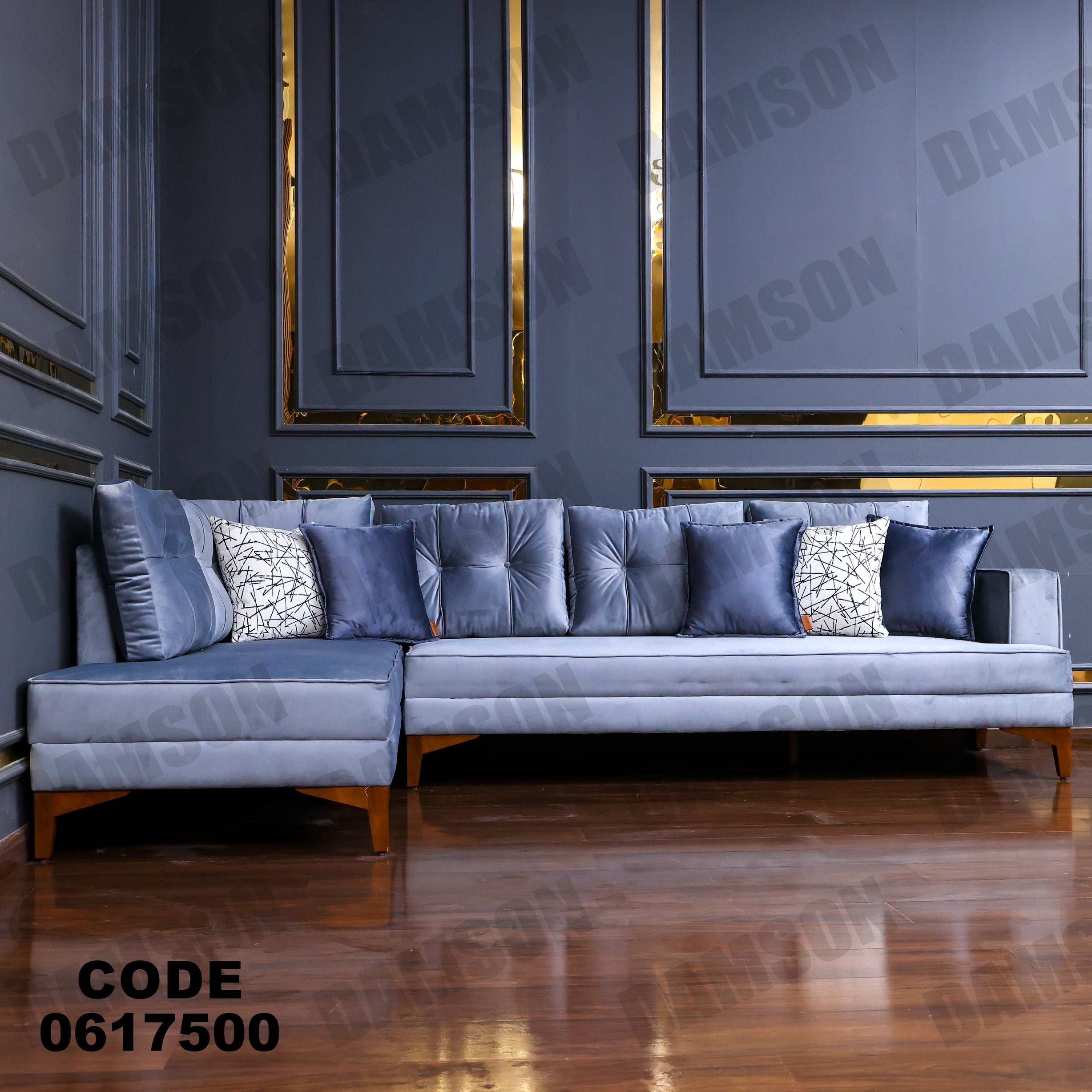 ركنة 175 - Damson Furnitureركنة 175