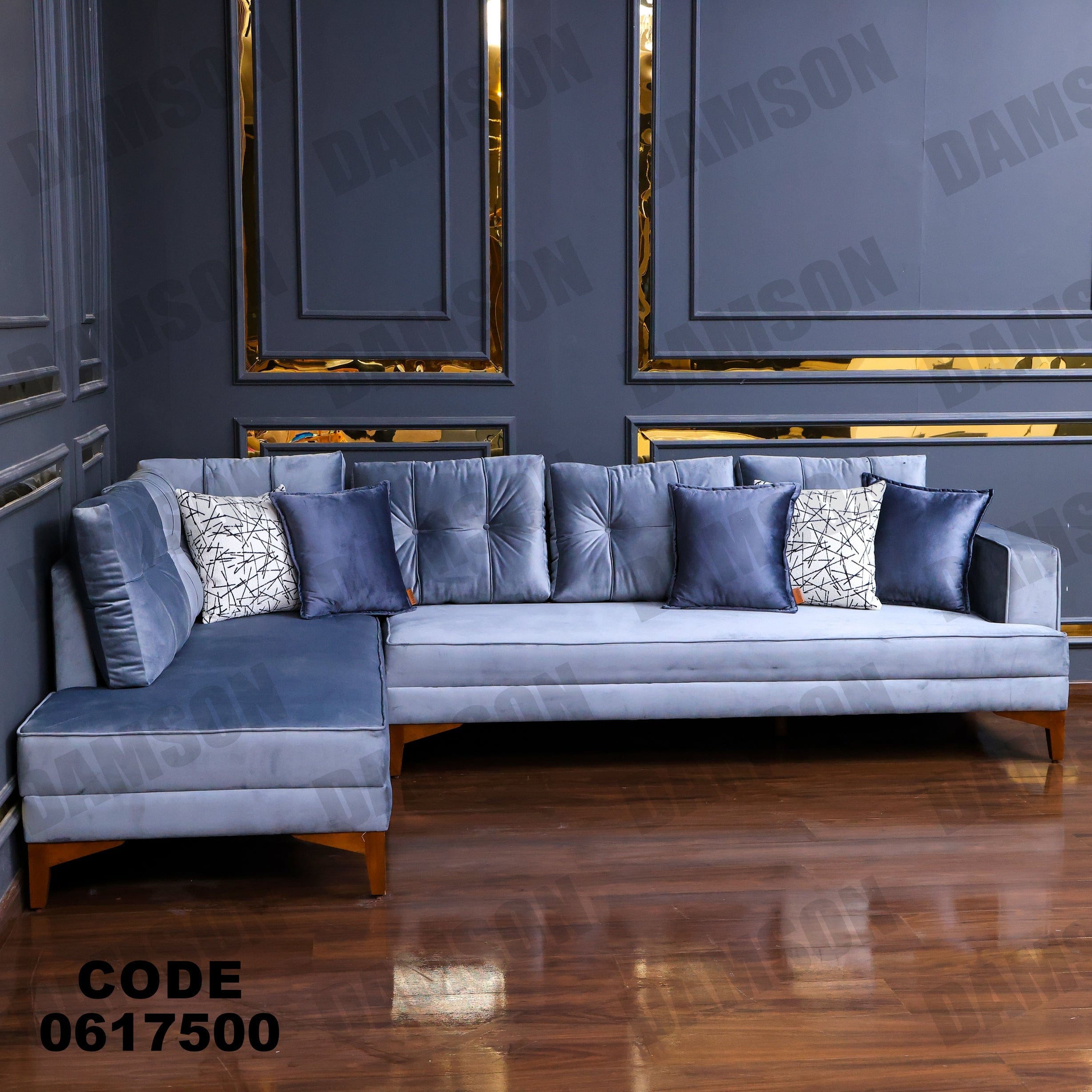 ركنة 175 - Damson Furnitureركنة 175