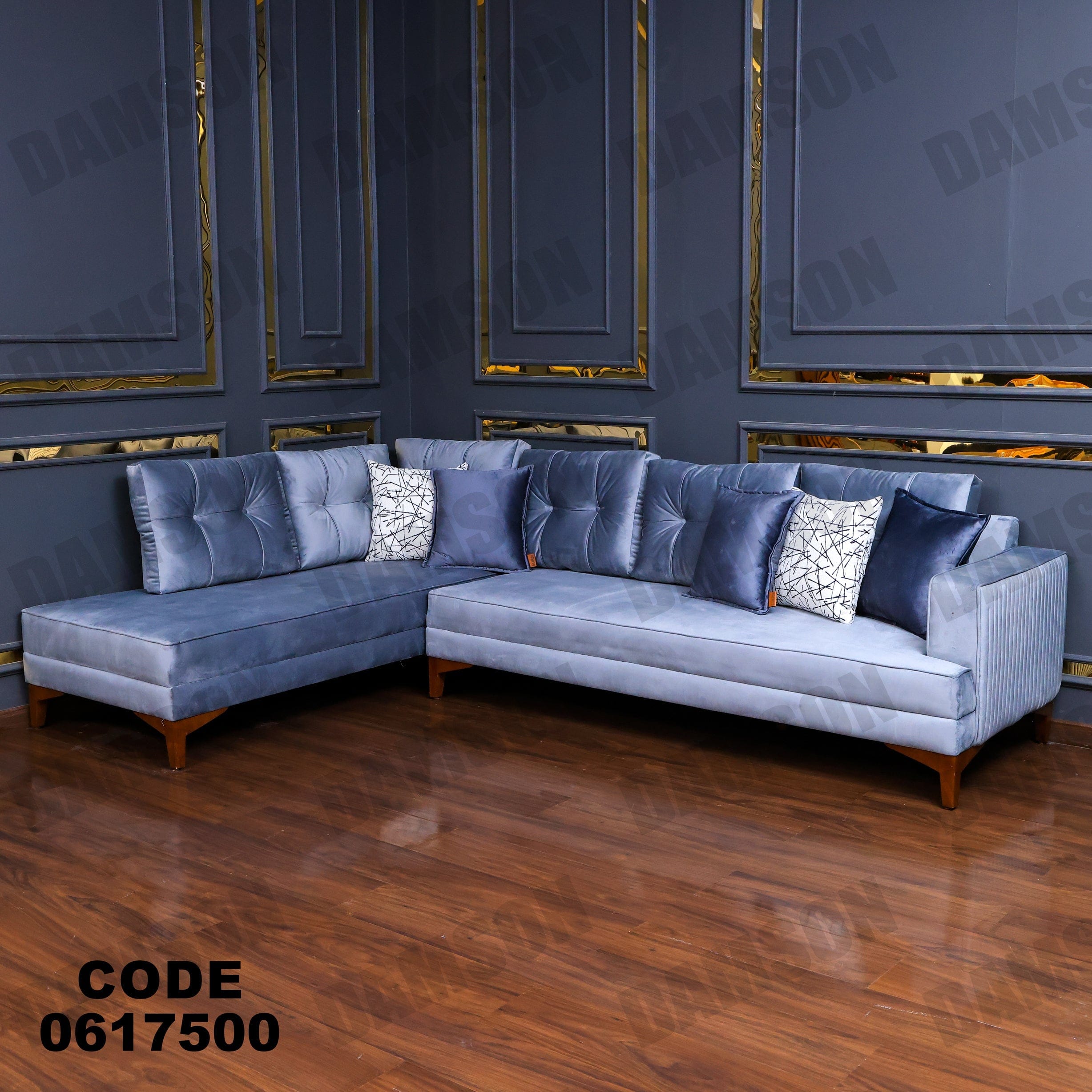 ركنة 175 - Damson Furnitureركنة 175
