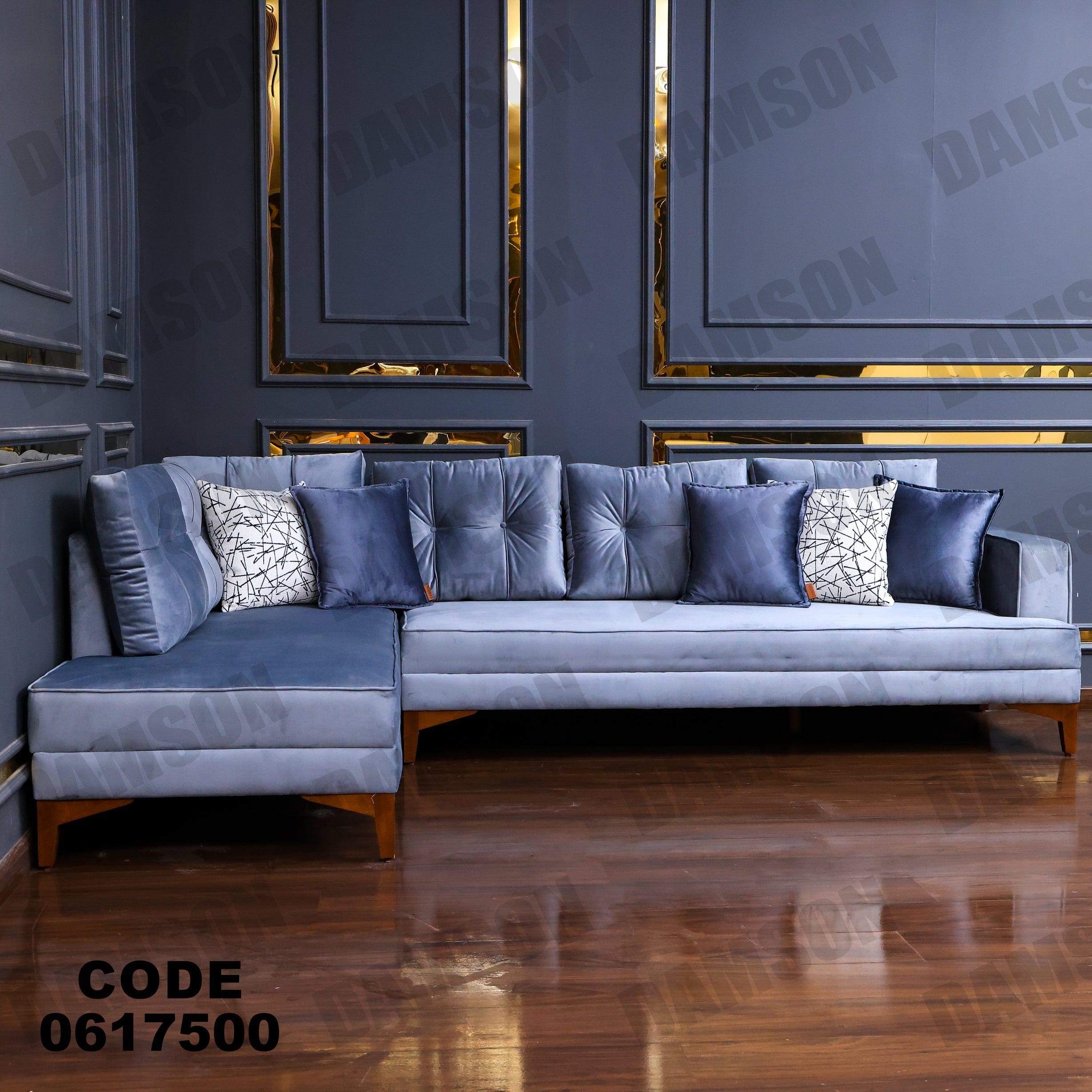 ركنة 175 - Damson Furnitureركنة 175