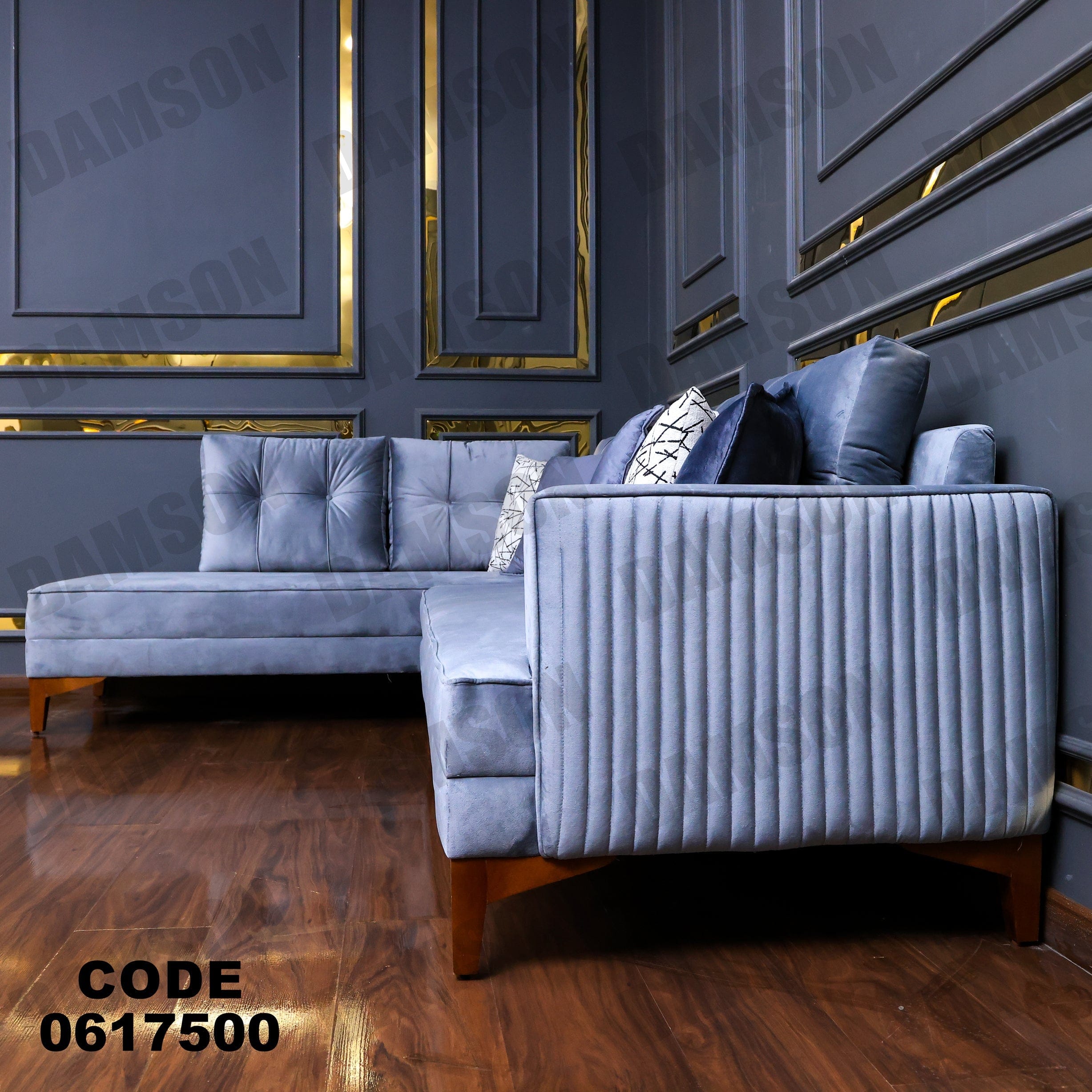 ركنة 175 - Damson Furnitureركنة 175