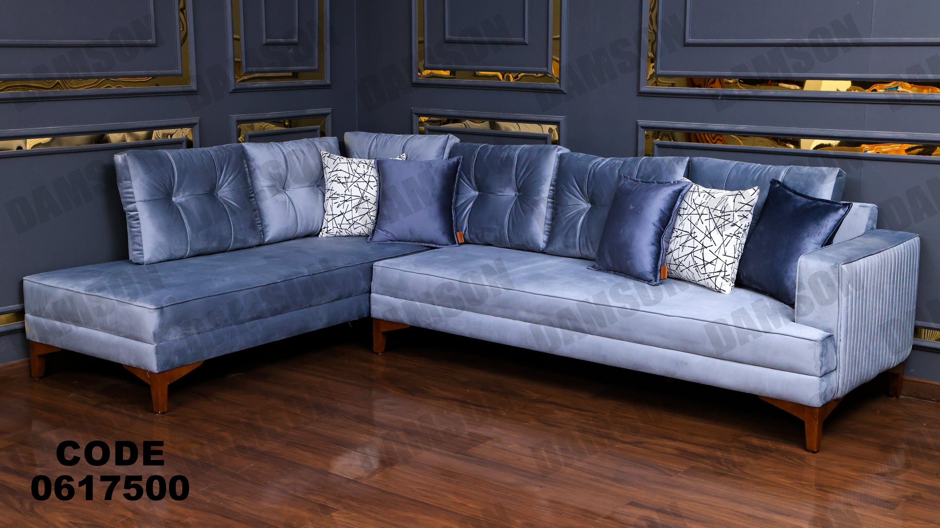 ركنة 175 - Damson Furnitureركنة 175