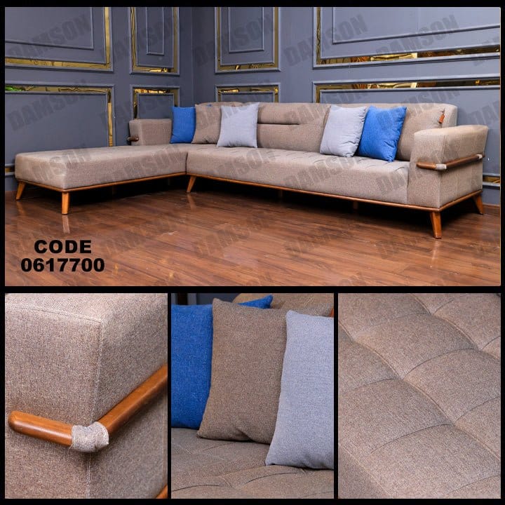 ركنة 177 - Damson Furnitureركنة 177