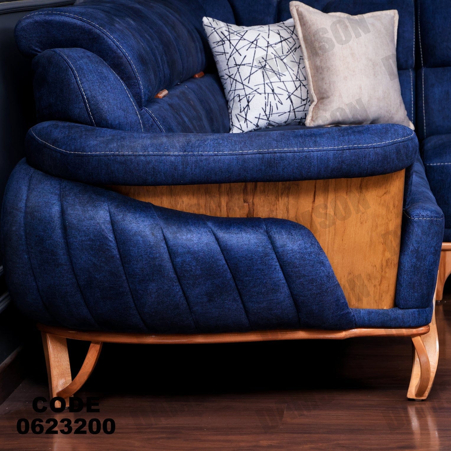 ركنة 232 - Damson Furnitureركنة 232