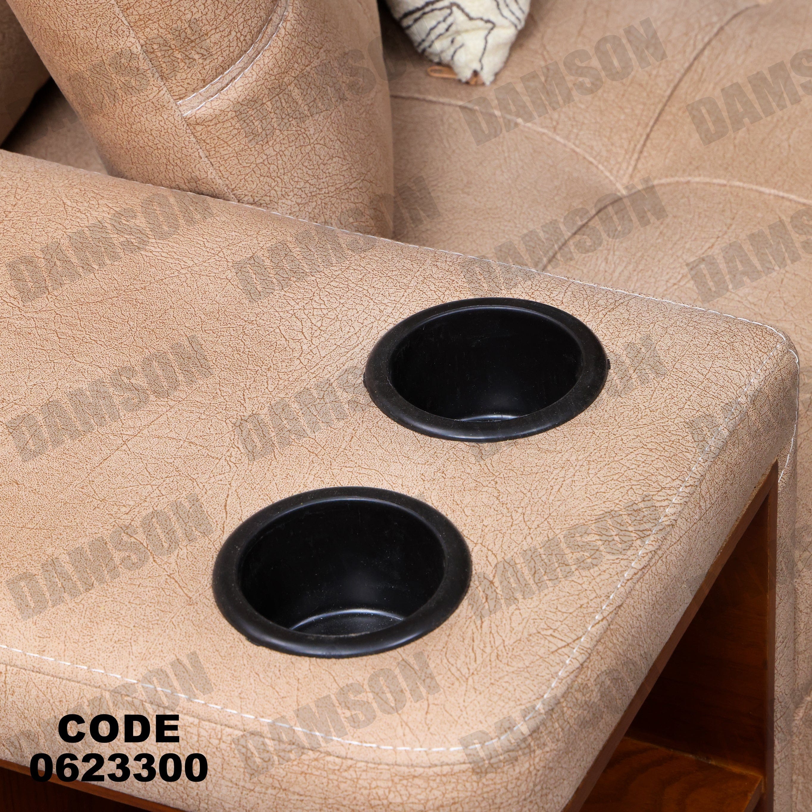 ركنة 233 - Damson Furnitureركنة 233