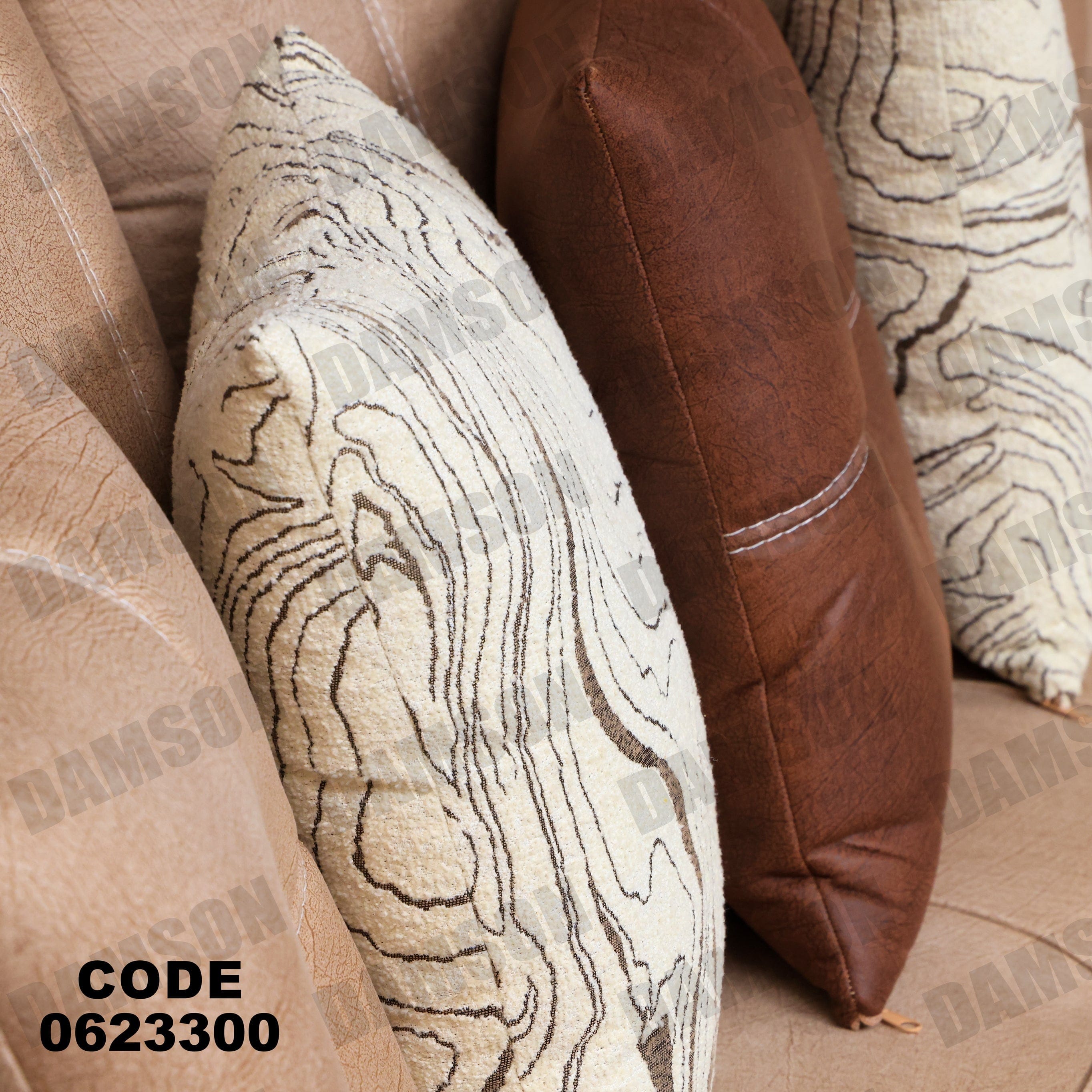 ركنة 233 - Damson Furnitureركنة 233