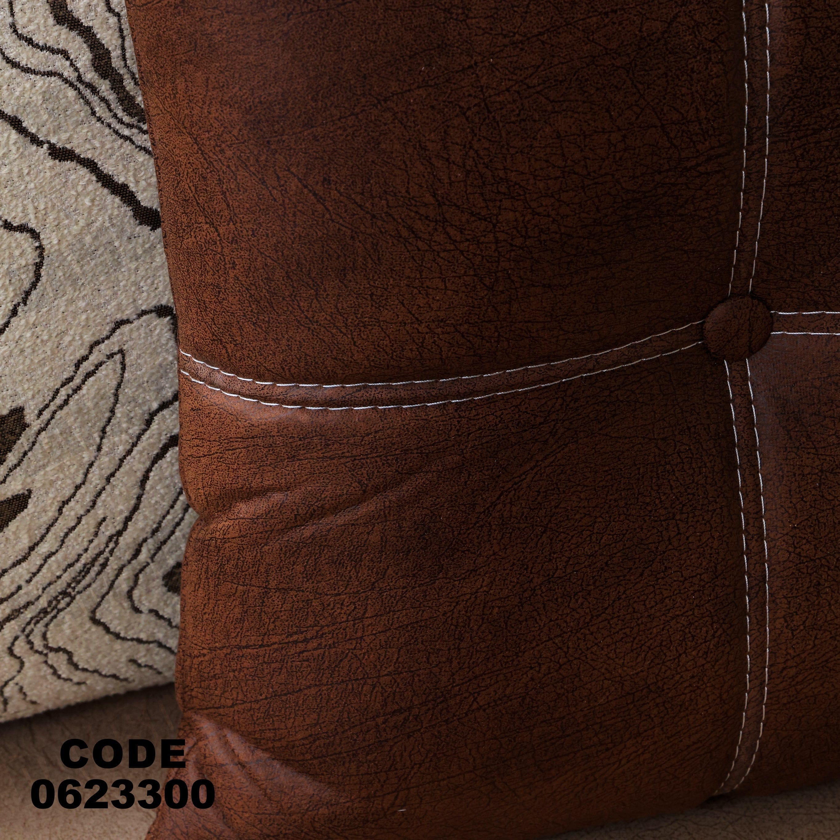 ركنة 233 - Damson Furnitureركنة 233