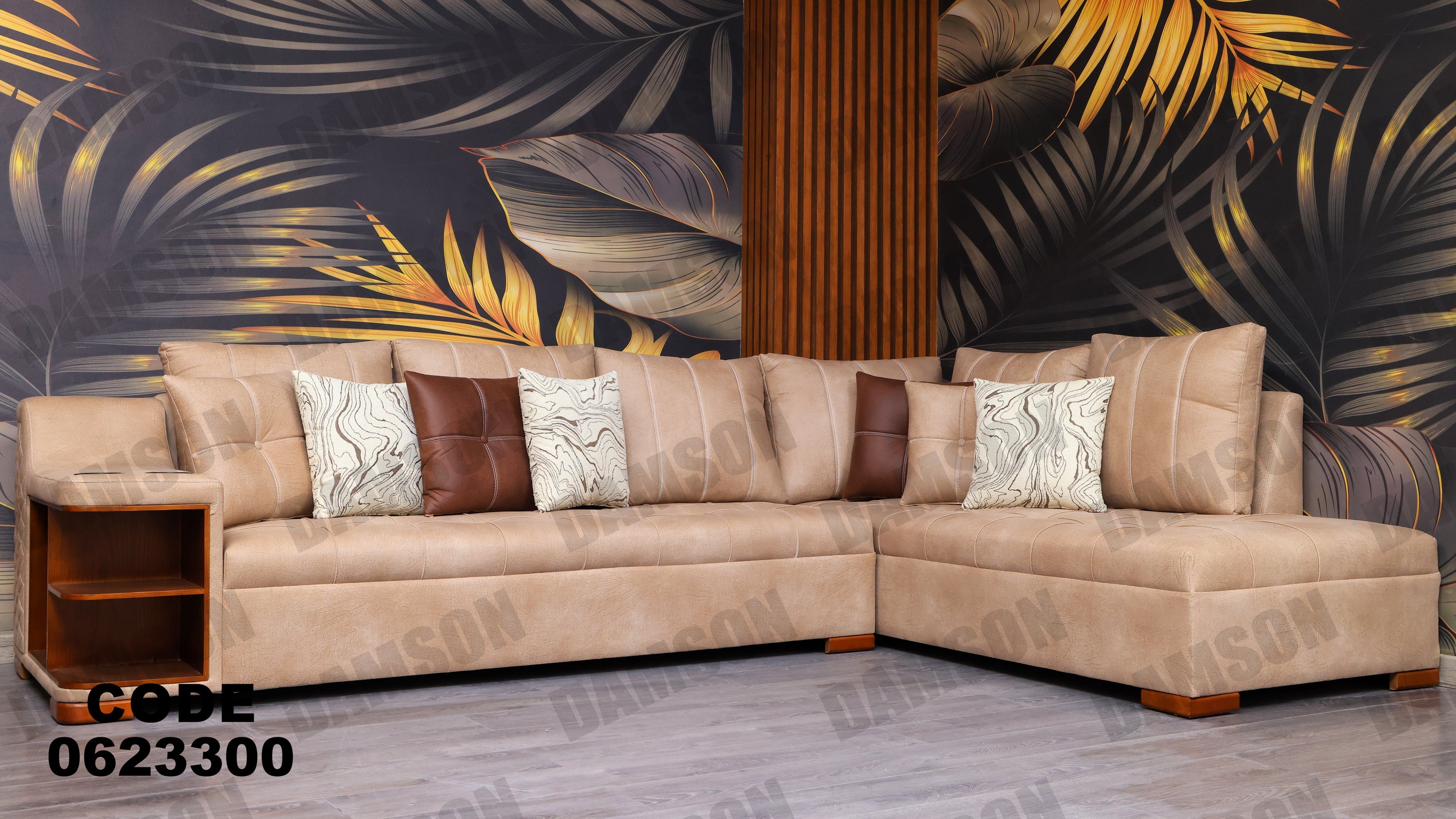 ركنة 233 - Damson Furnitureركنة 233