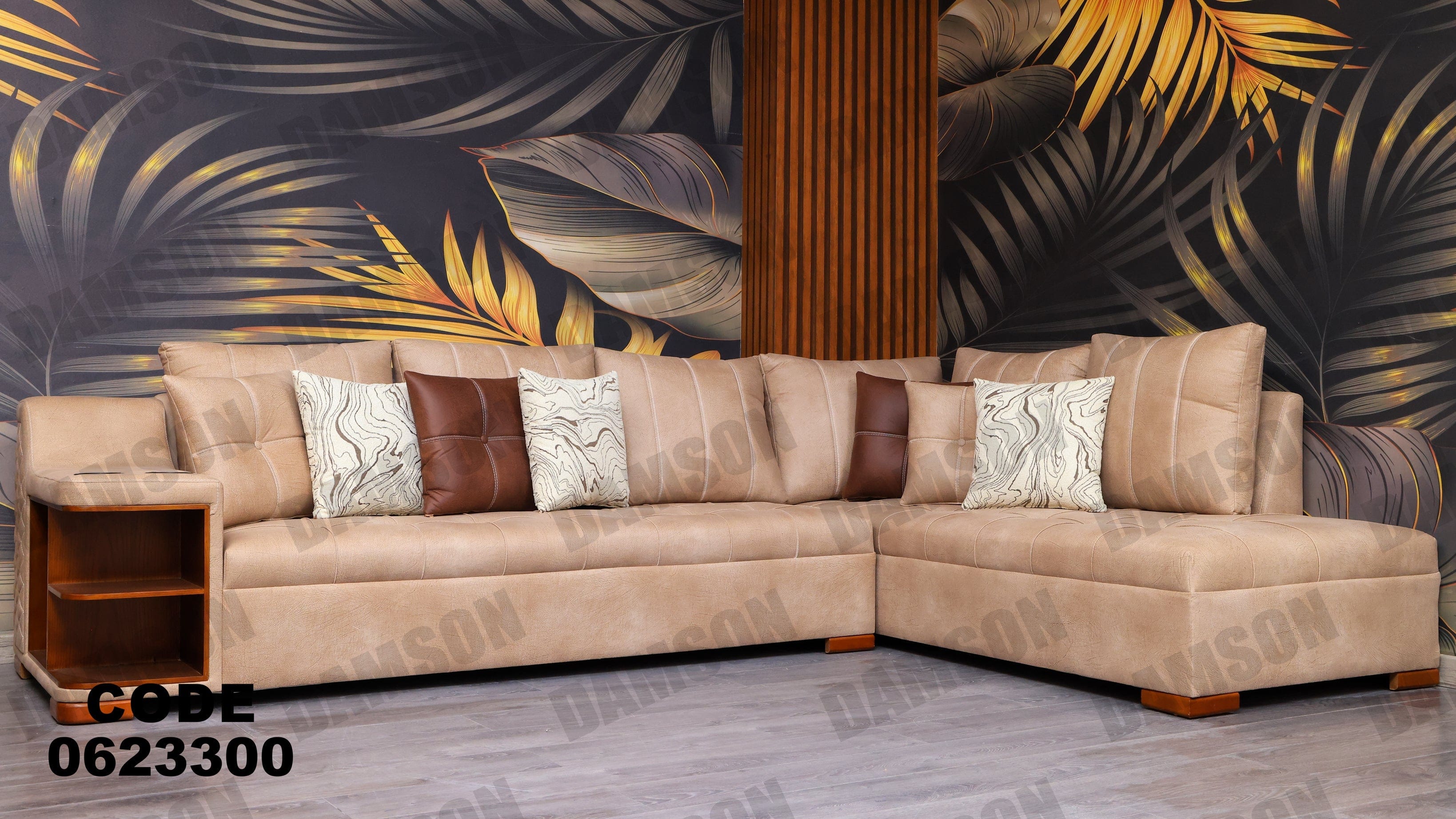 ركنة 233 - Damson Furnitureركنة 233