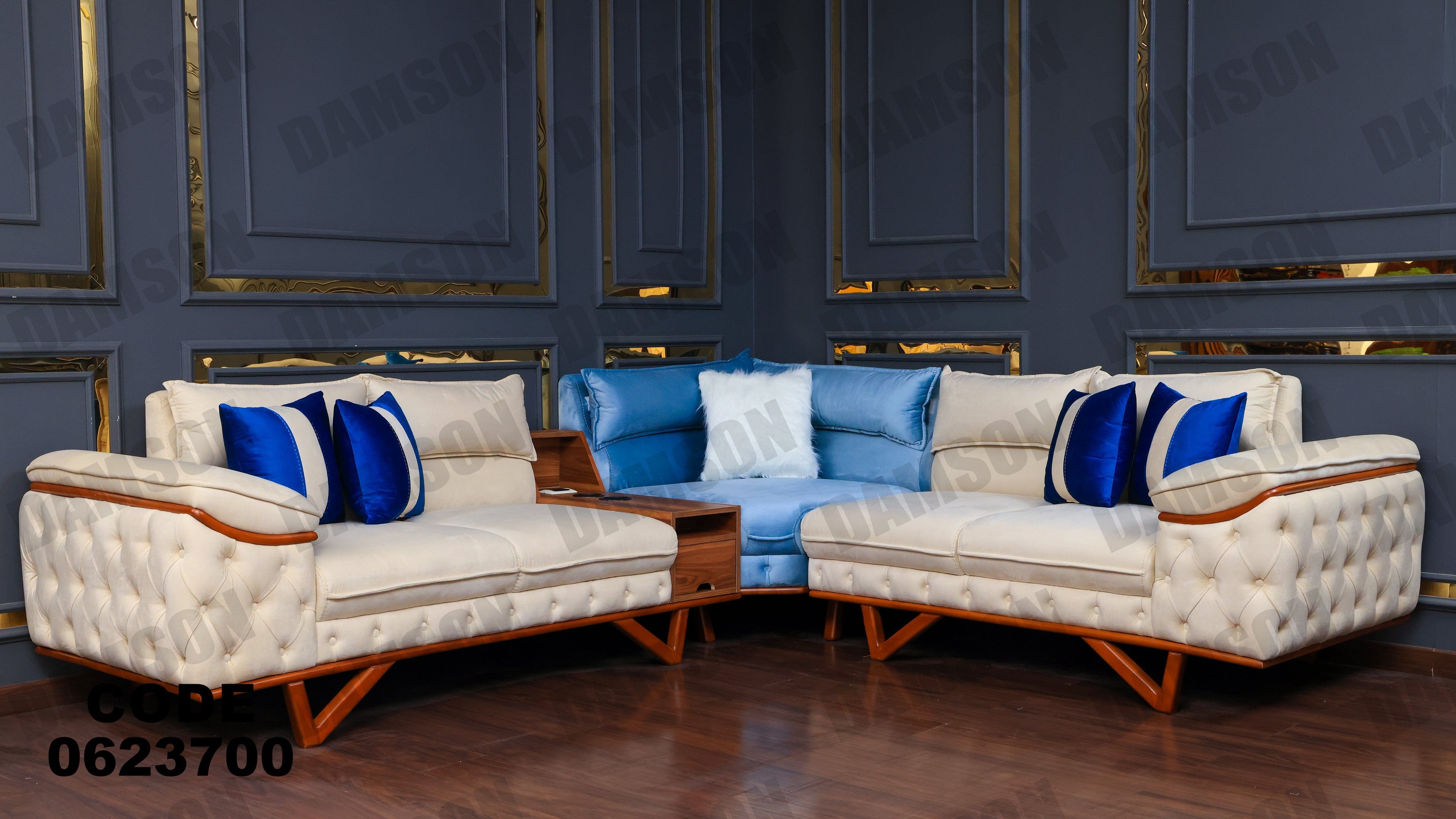 ركنة 237 - Damson Furnitureركنة 237