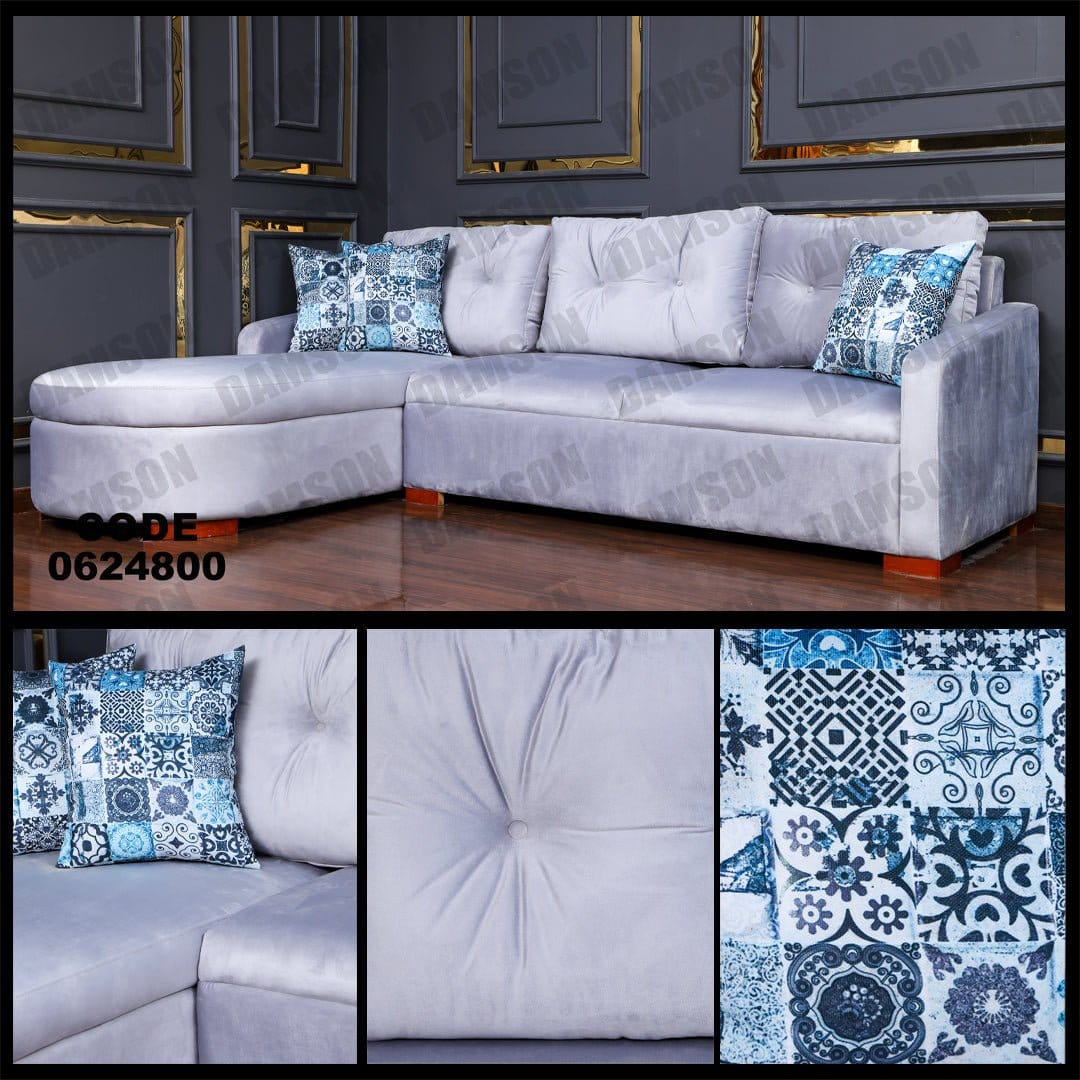 ركنة 248 - Damson Furnitureركنة 248