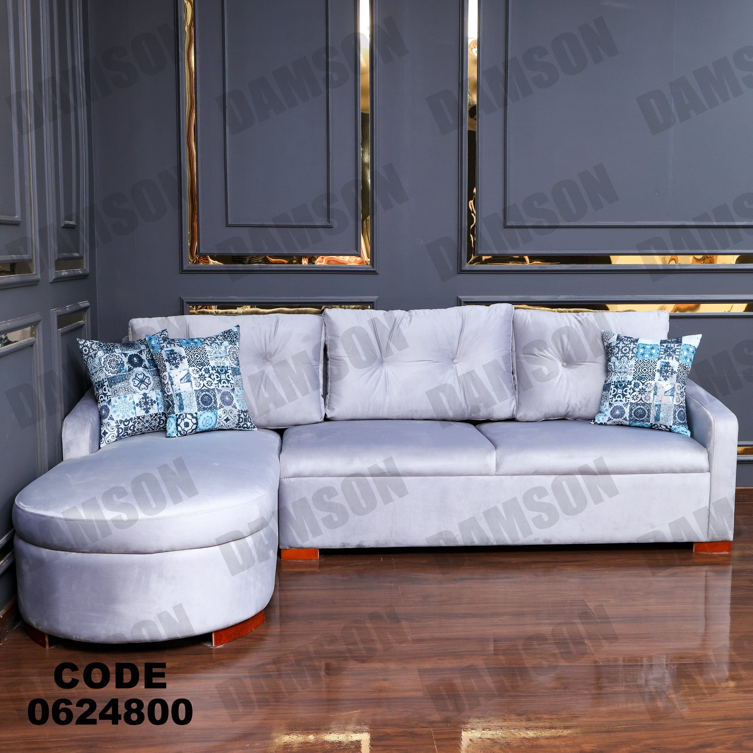 ركنة 248 - Damson Furnitureركنة 248