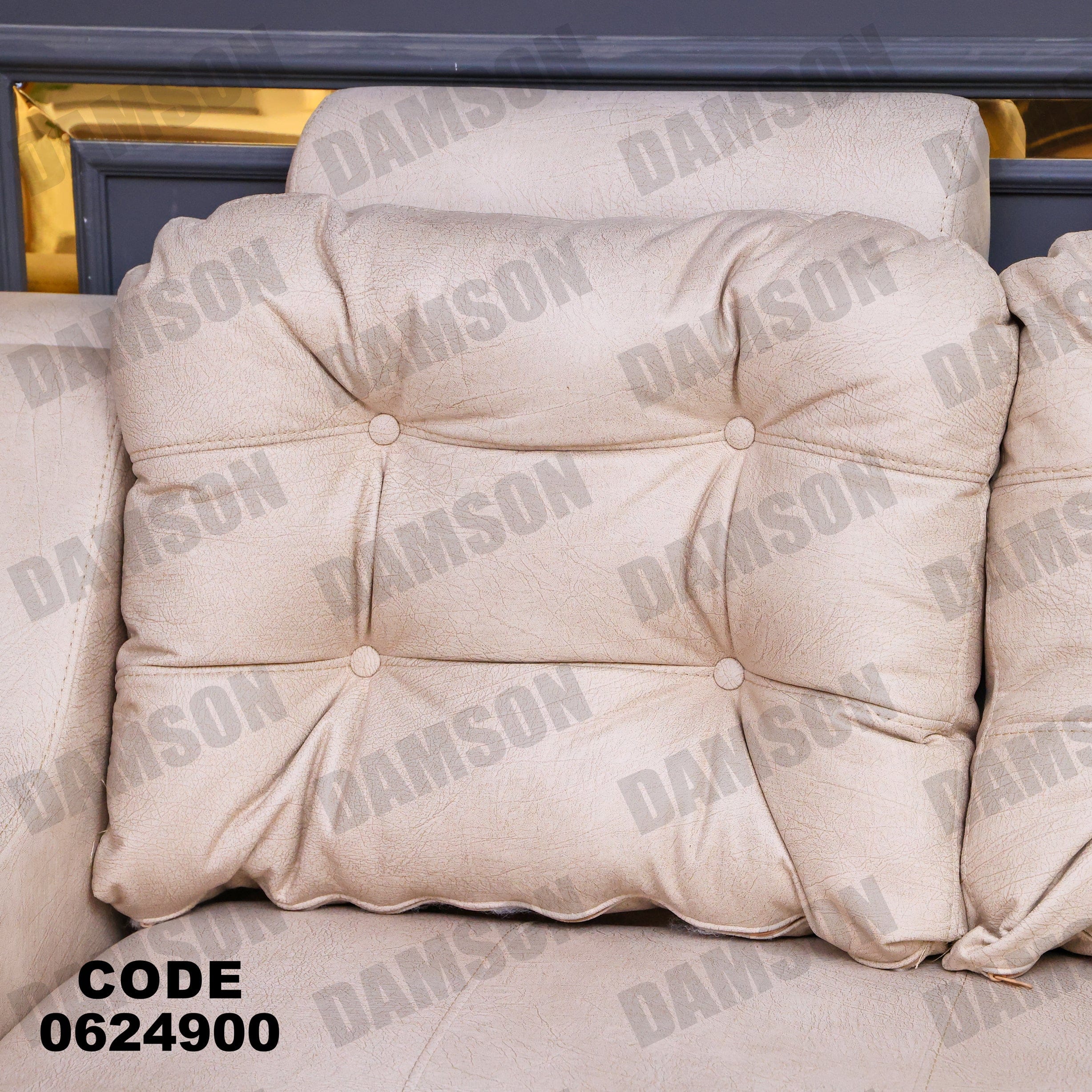 ركنة 249 - Damson Furnitureركنة 249