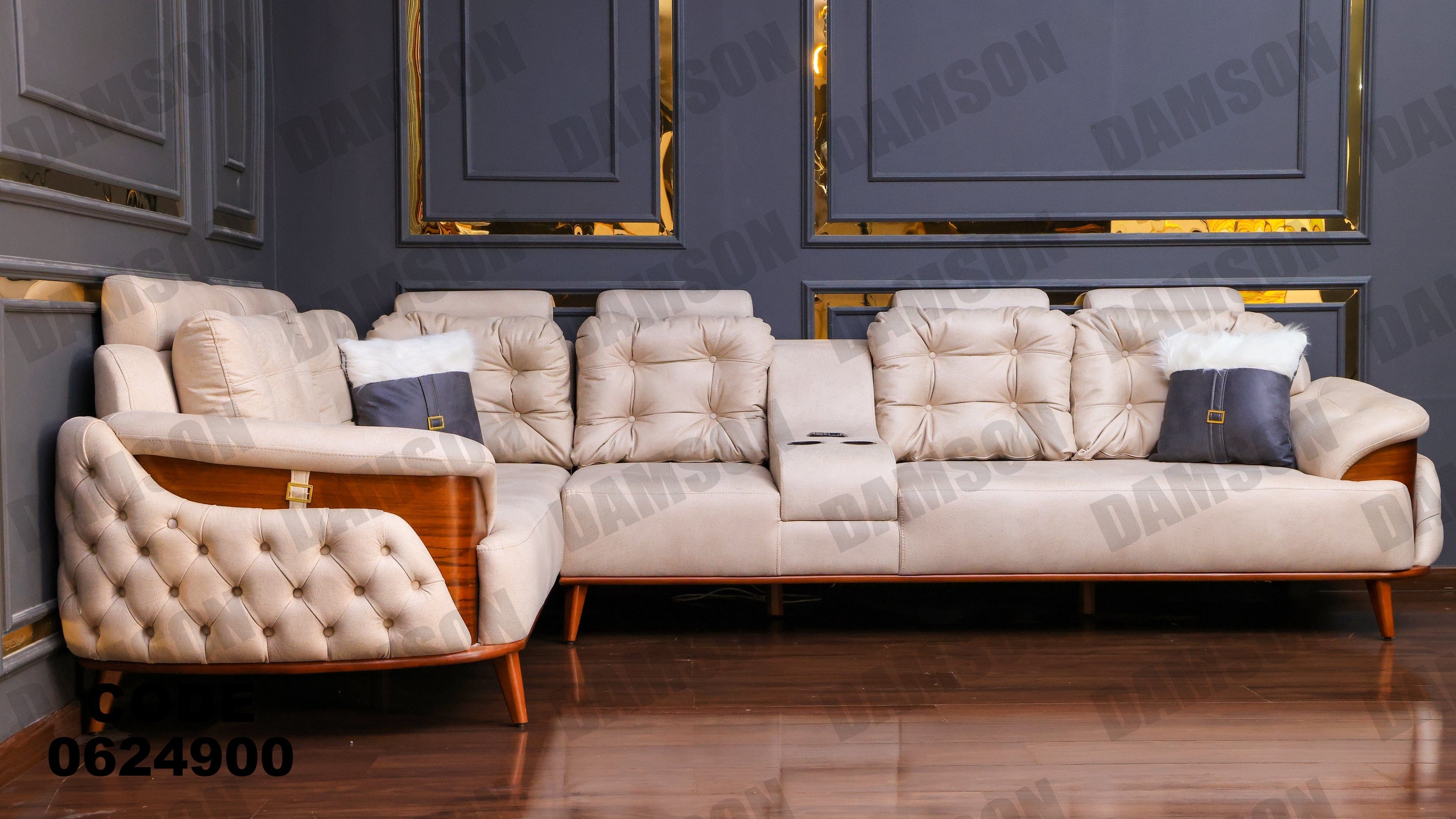 ركنة 249 - Damson Furnitureركنة 249