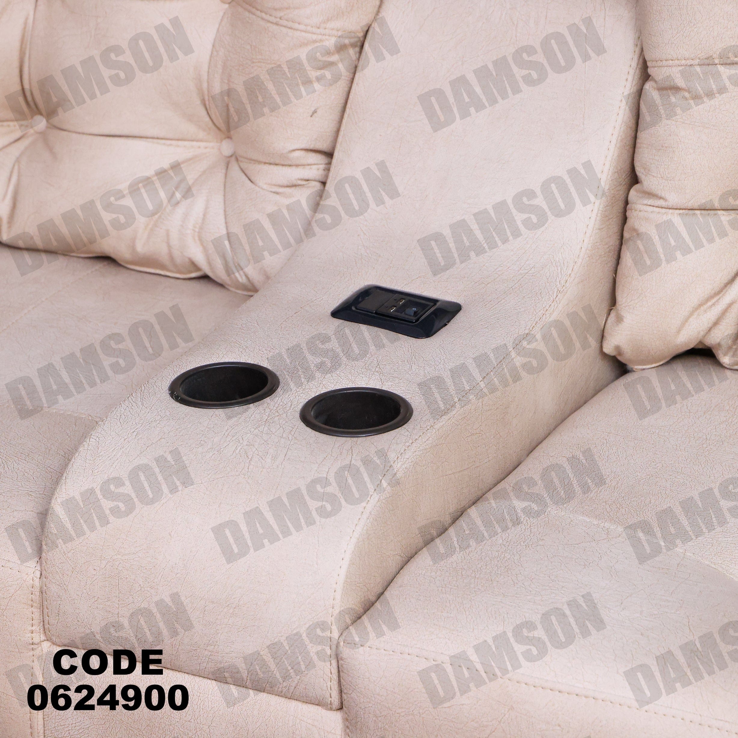 ركنة 249 - Damson Furnitureركنة 249