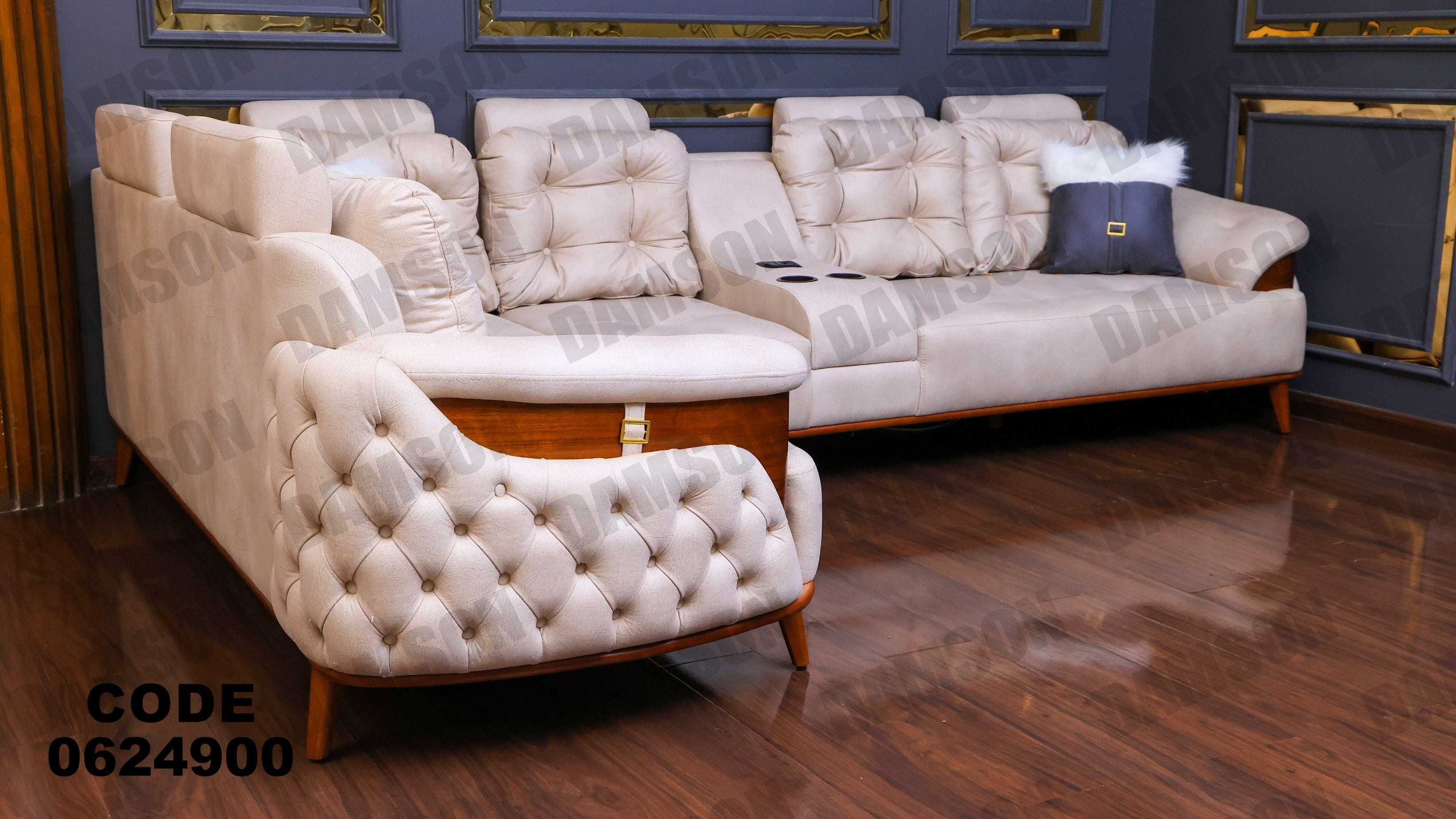 ركنة 249 - Damson Furnitureركنة 249