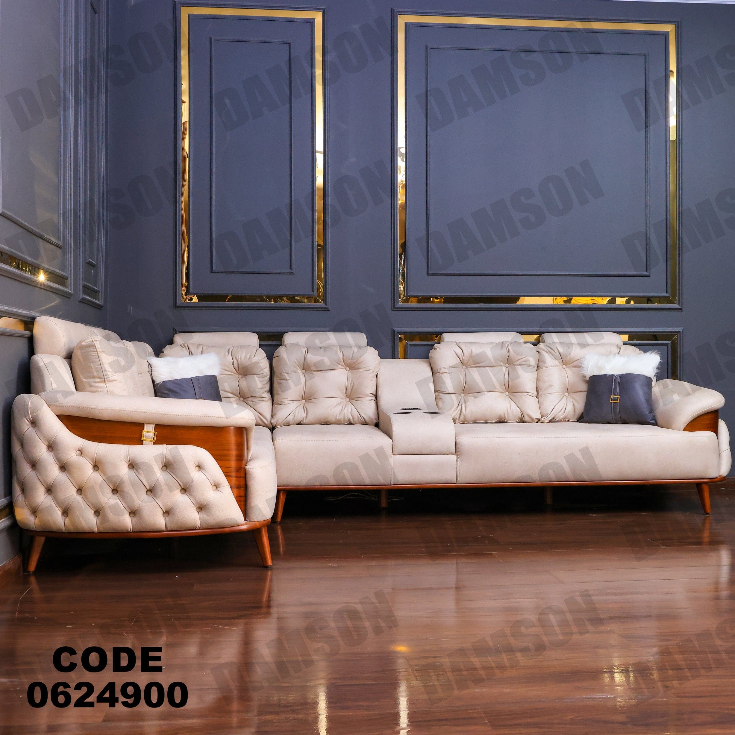 ركنة 249 - Damson Furnitureركنة 249