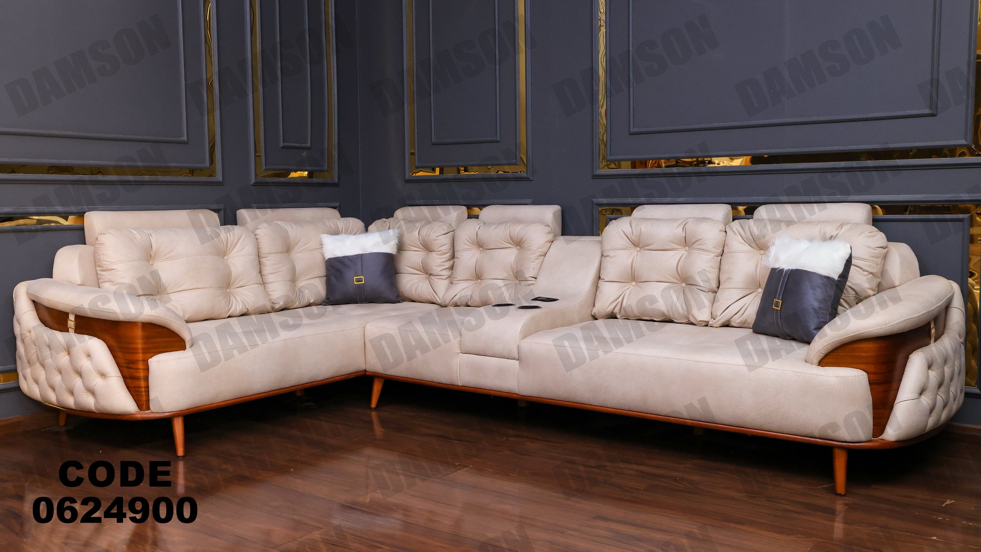 ركنة 249 - Damson Furnitureركنة 249
