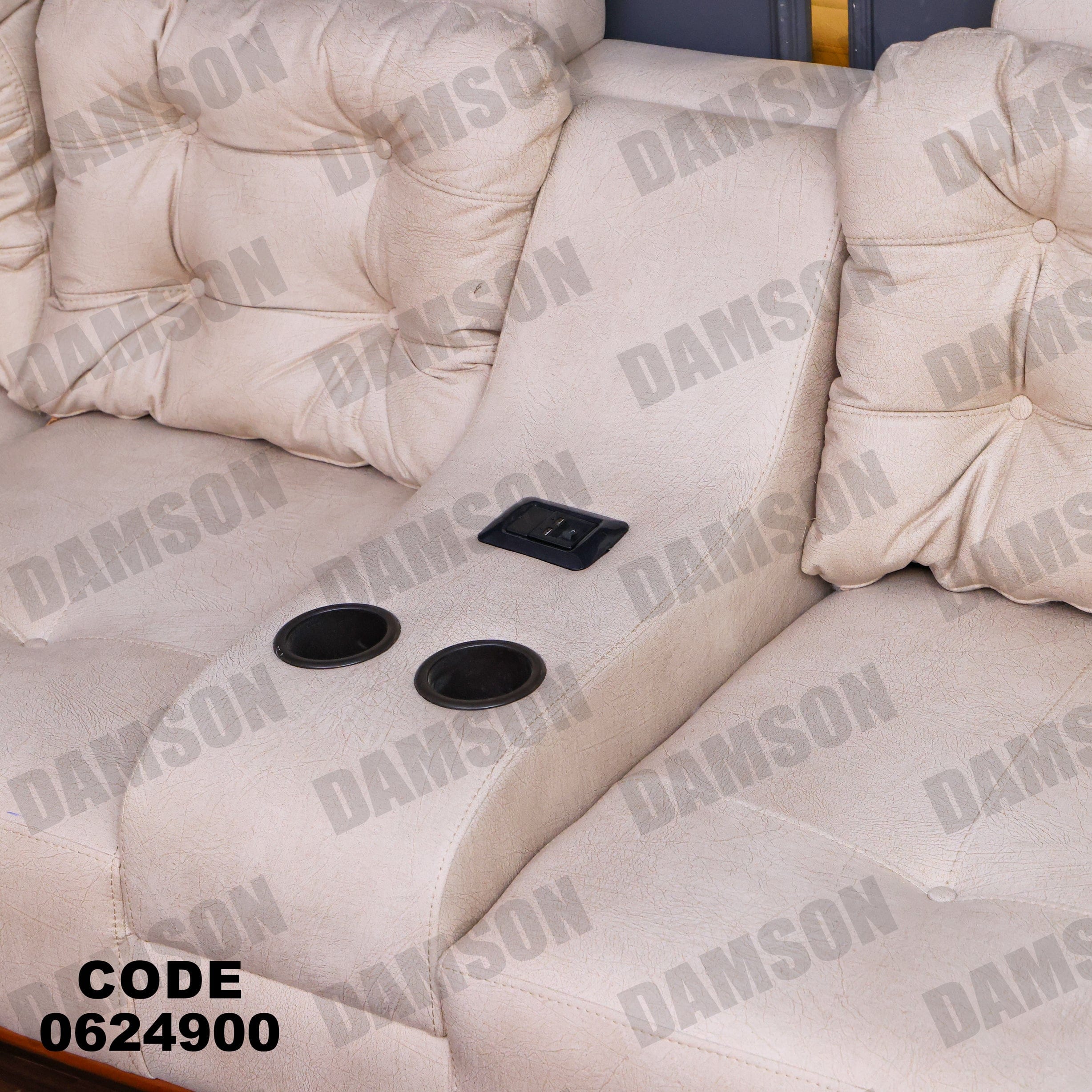 ركنة 249 - Damson Furnitureركنة 249