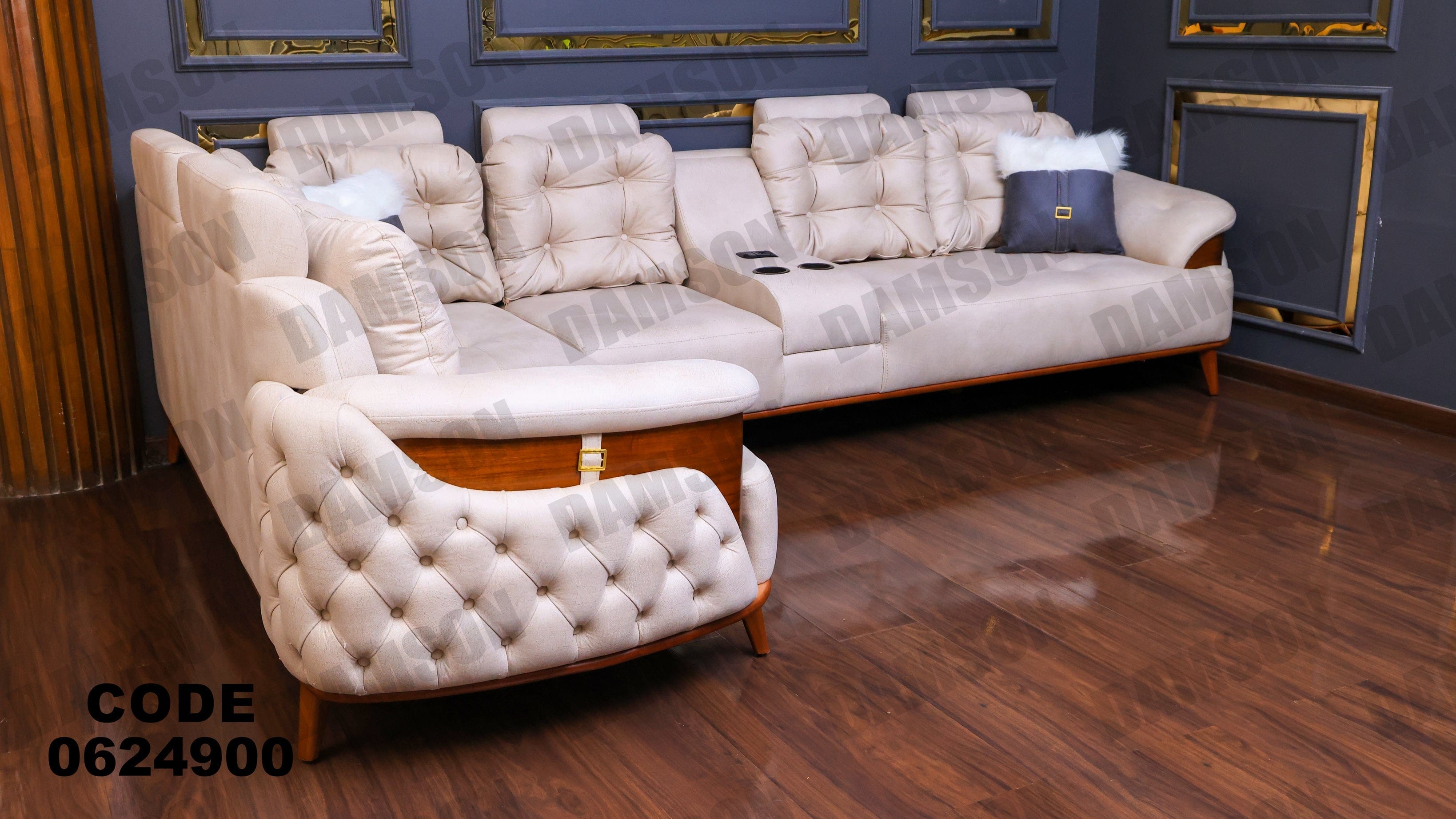 ركنة 249 - Damson Furnitureركنة 249