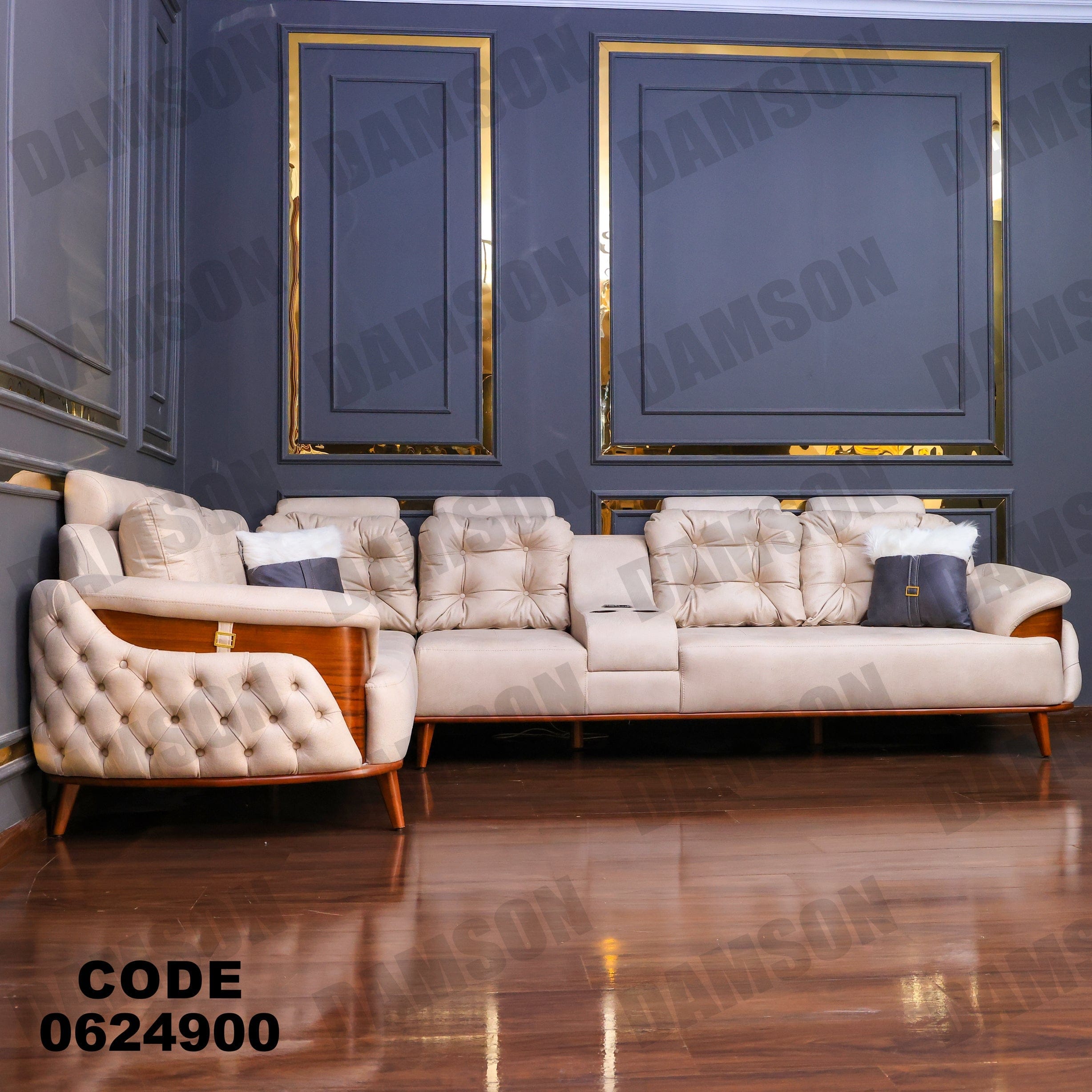 ركنة 249 - Damson Furnitureركنة 249