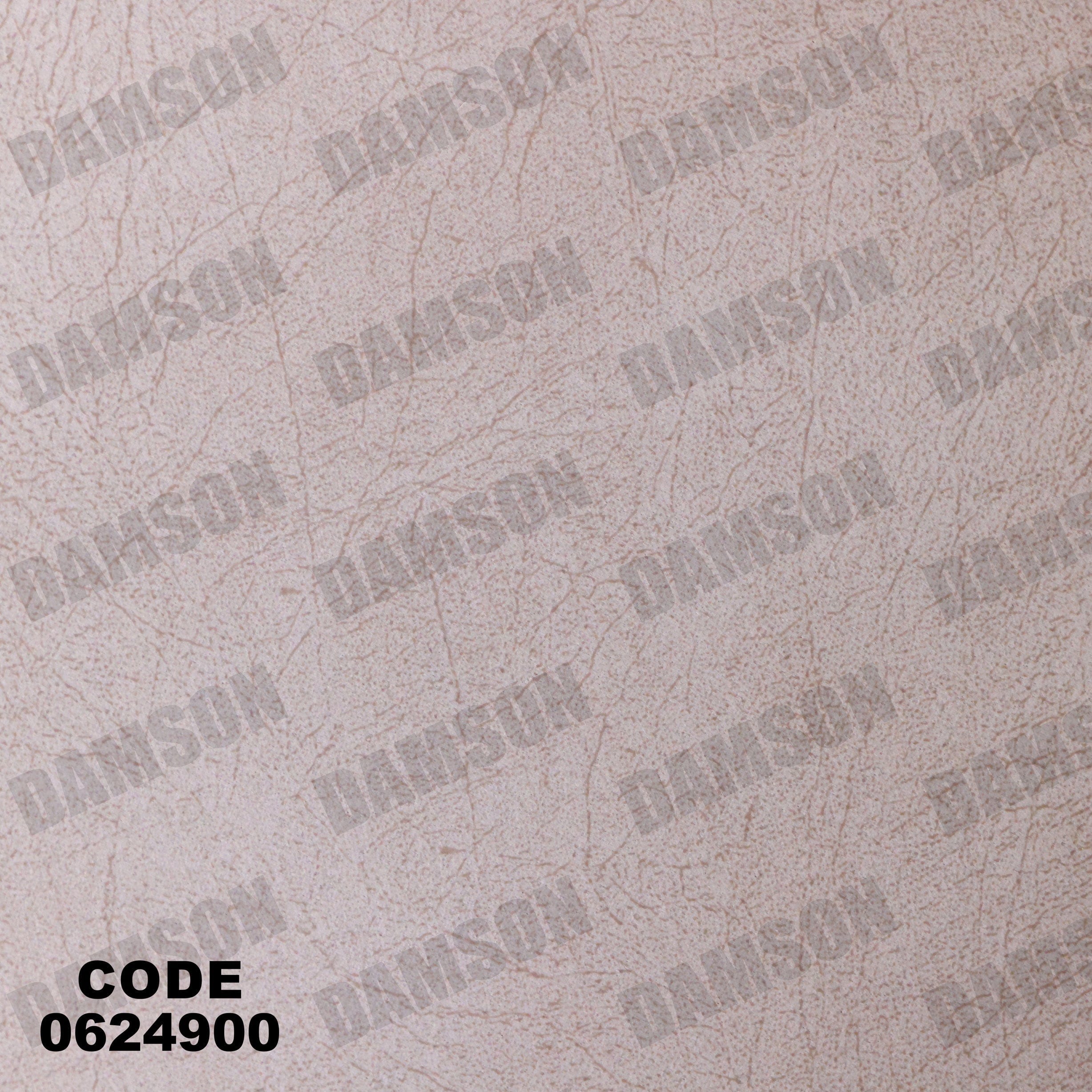 ركنة 249 - Damson Furnitureركنة 249