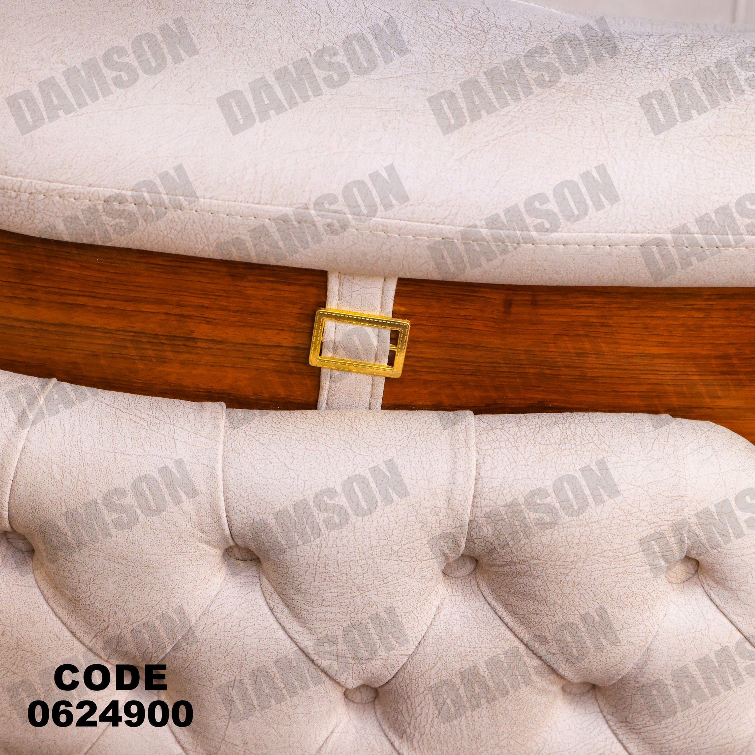 ركنة 249 - Damson Furnitureركنة 249