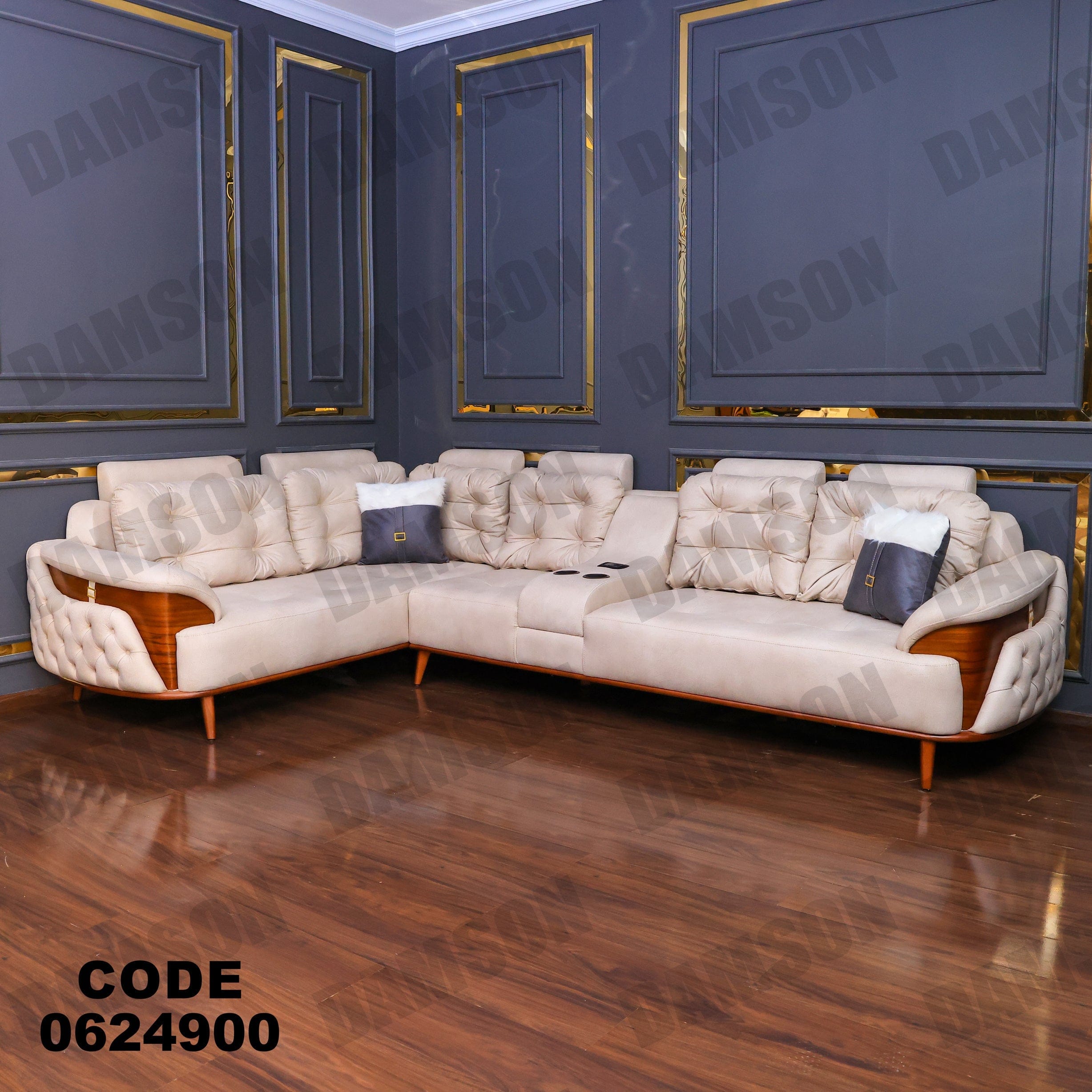 ركنة 249 - Damson Furnitureركنة 249