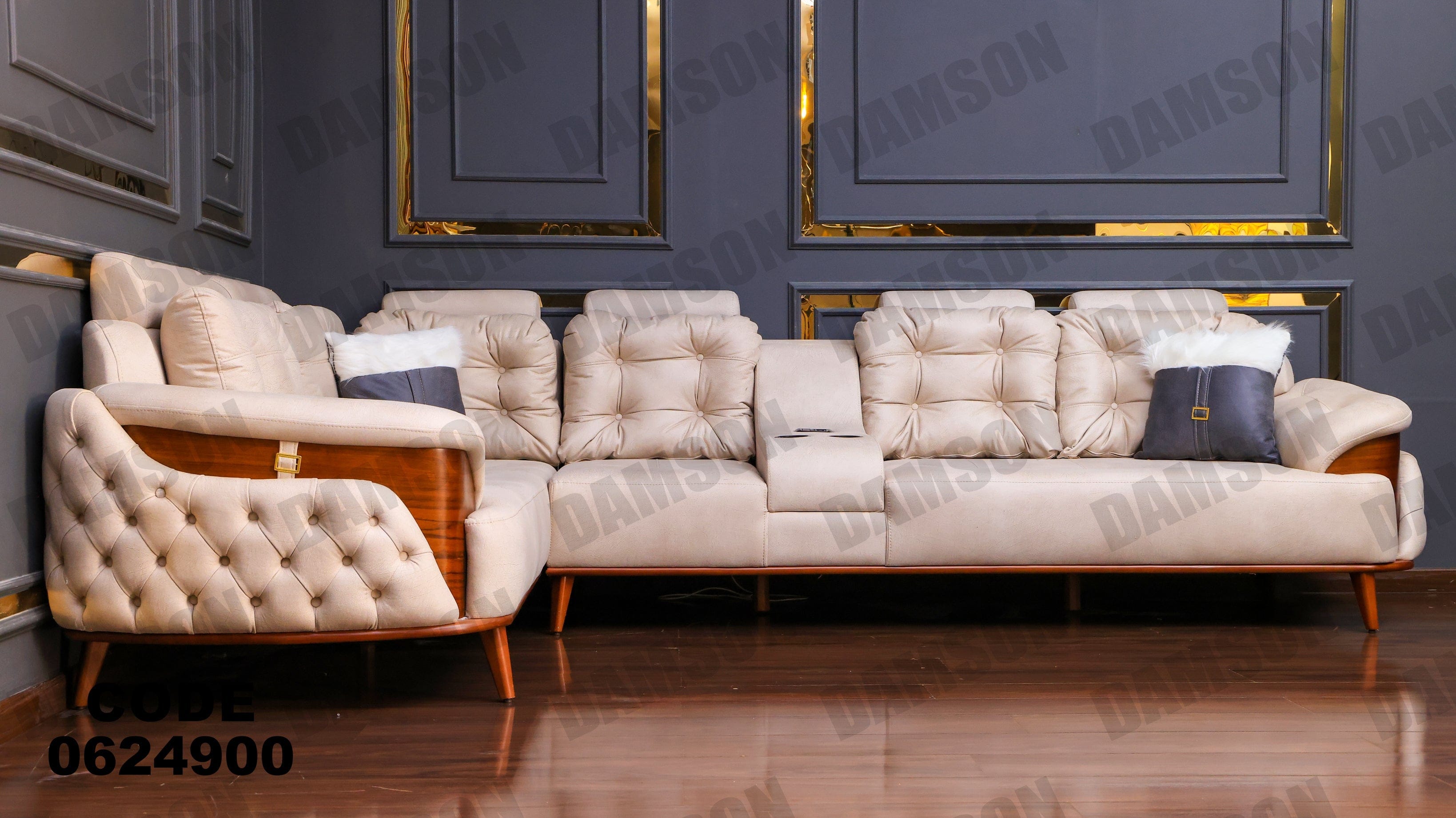 ركنة 249 - Damson Furnitureركنة 249