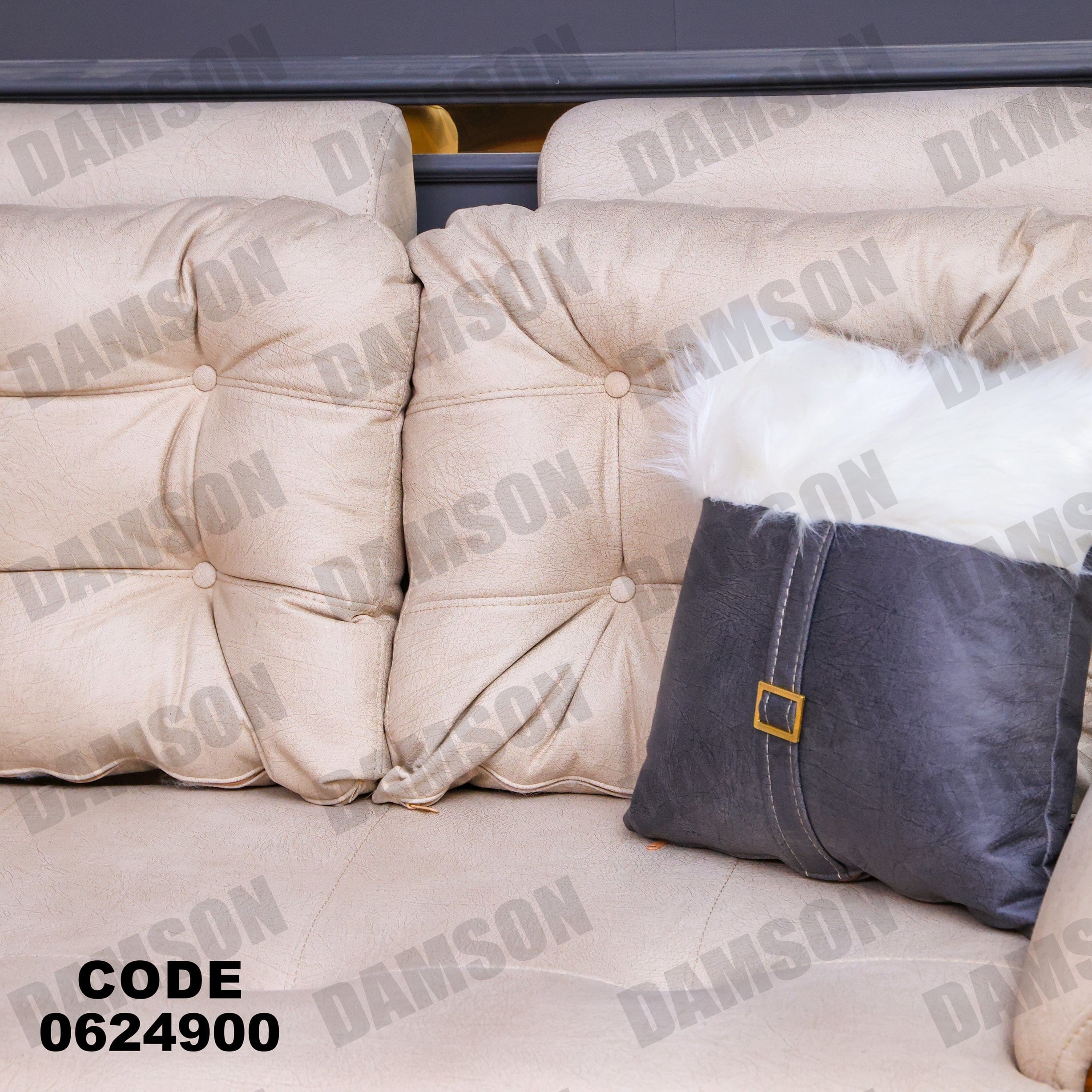 ركنة 249 - Damson Furnitureركنة 249