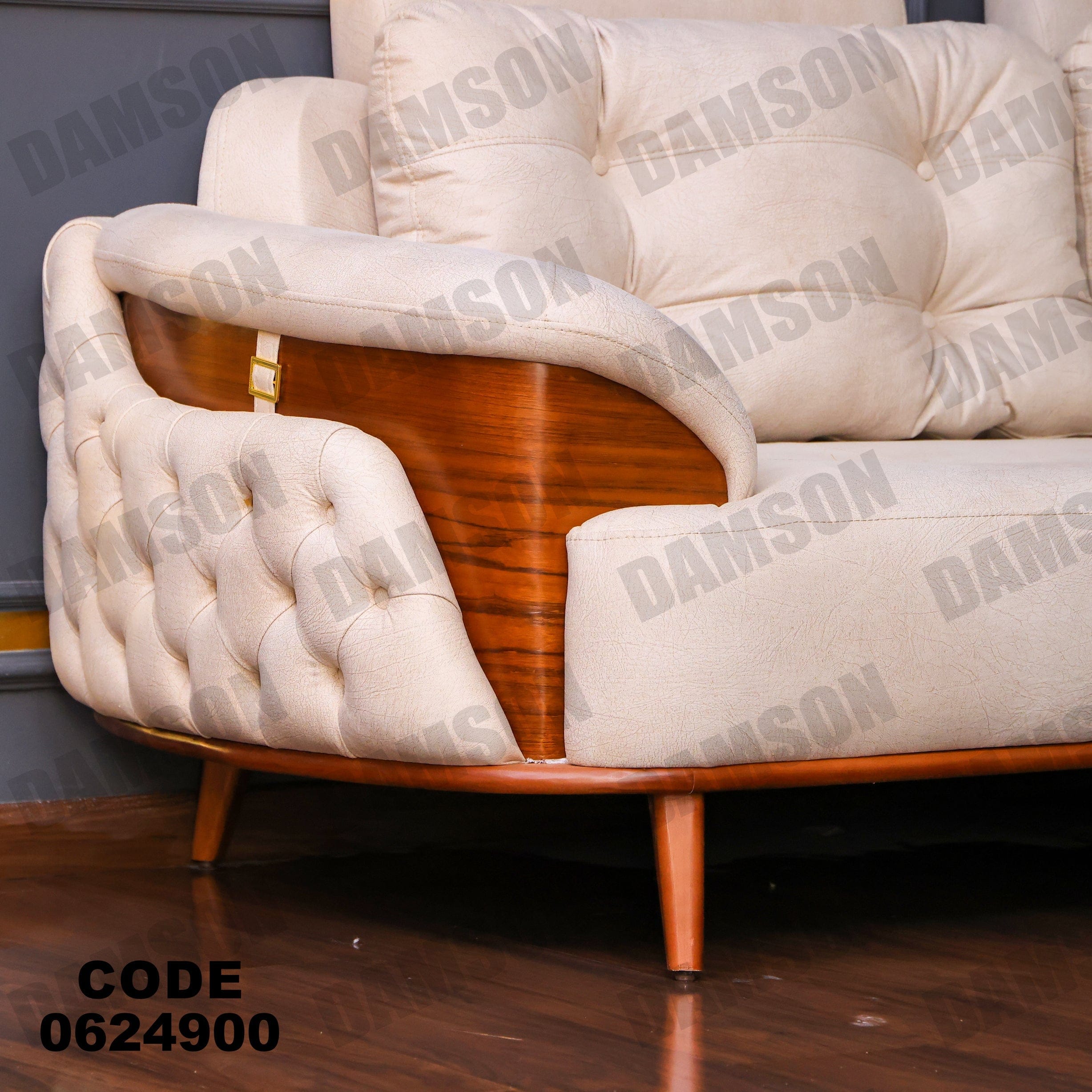 ركنة 249 - Damson Furnitureركنة 249