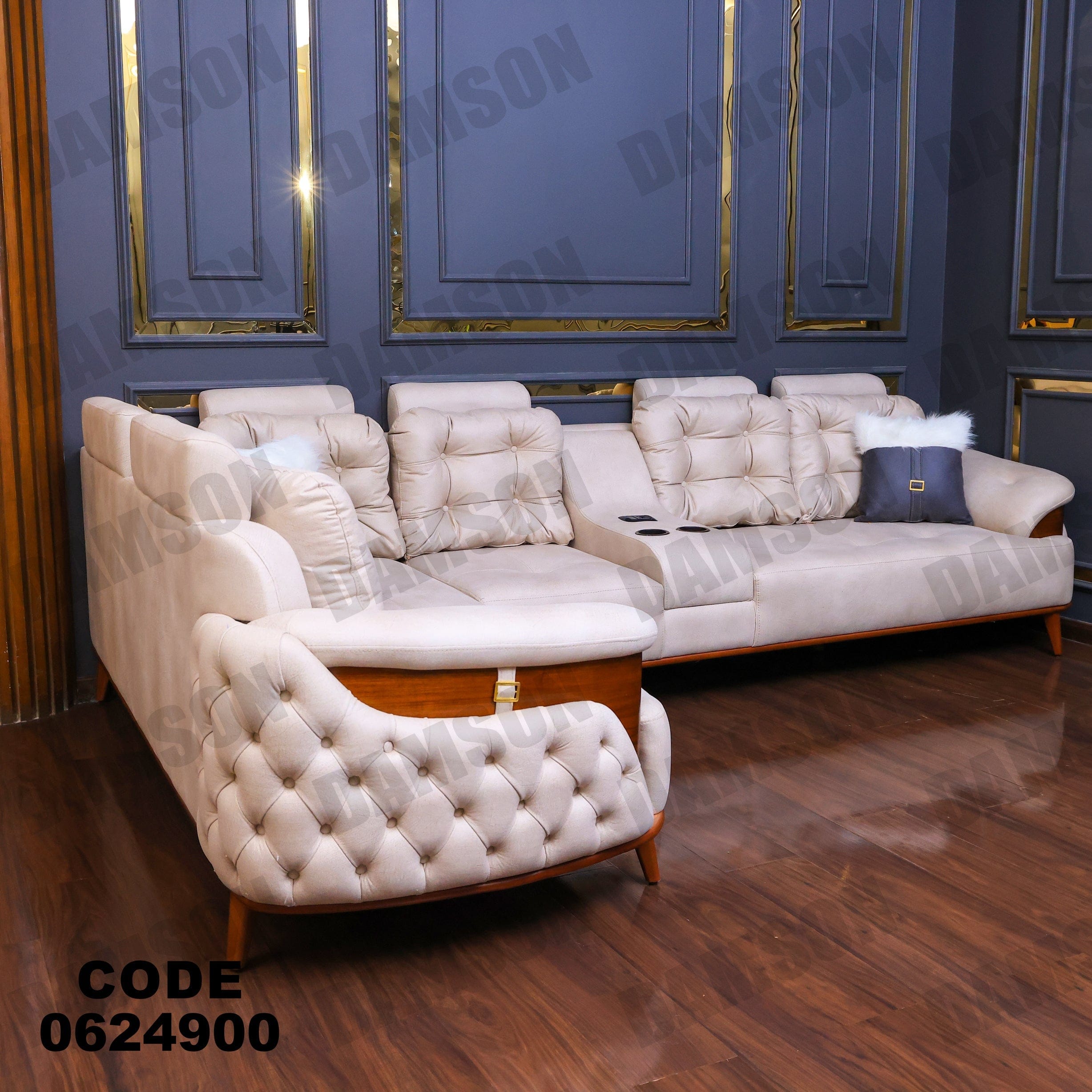 ركنة 249 - Damson Furnitureركنة 249