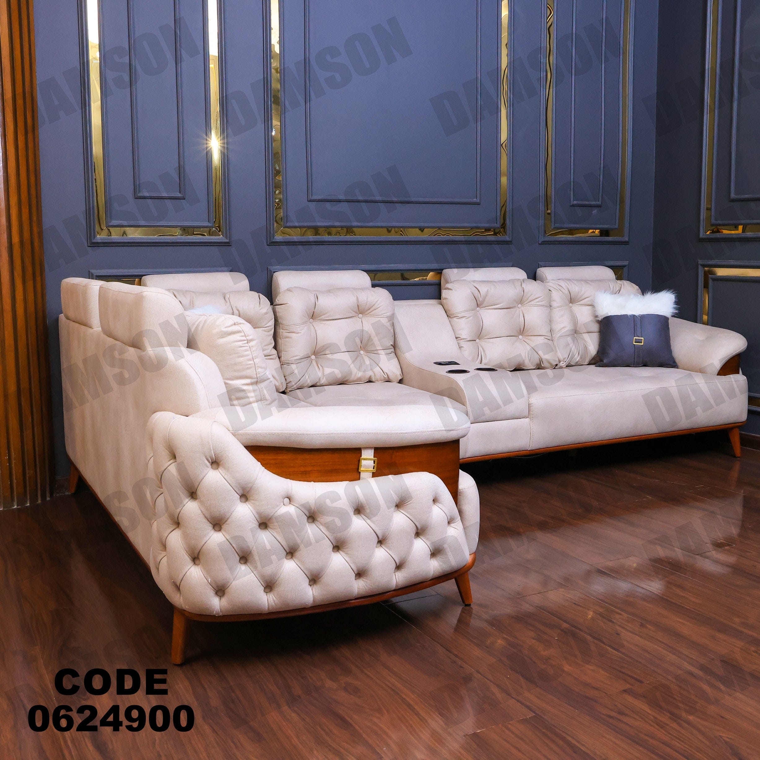 ركنة 249 - Damson Furnitureركنة 249