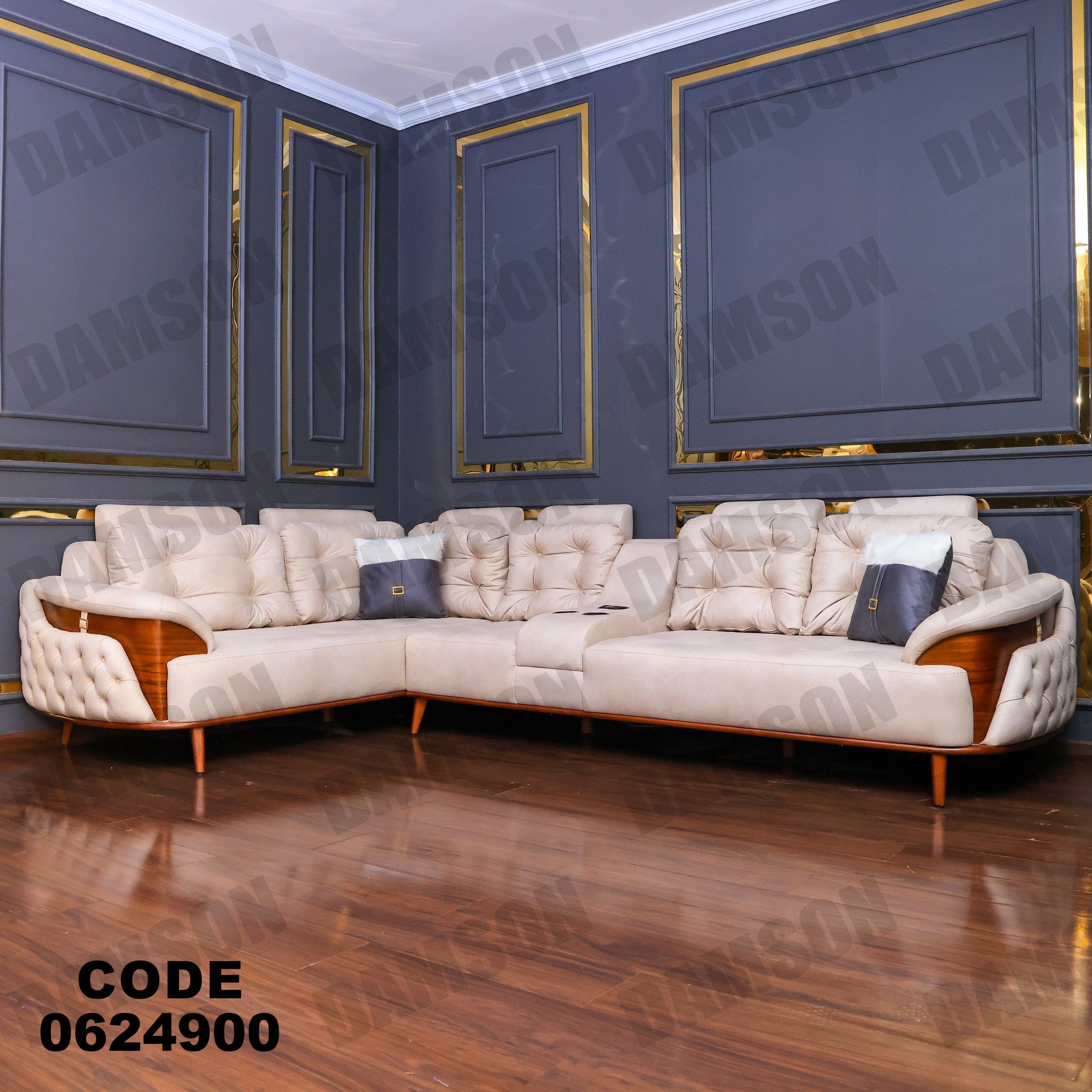 ركنة 249 - Damson Furnitureركنة 249