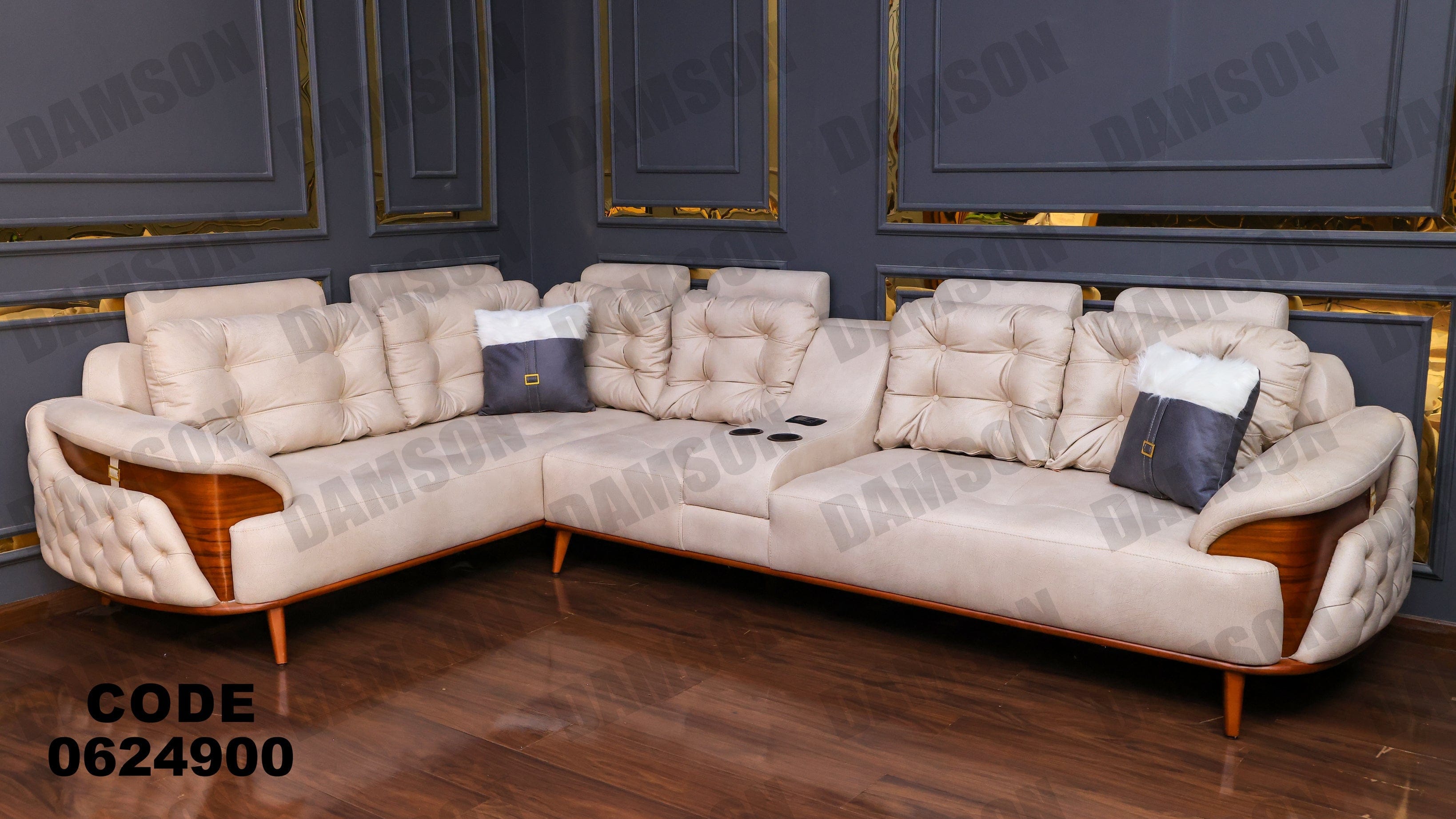 ركنة 249 - Damson Furnitureركنة 249